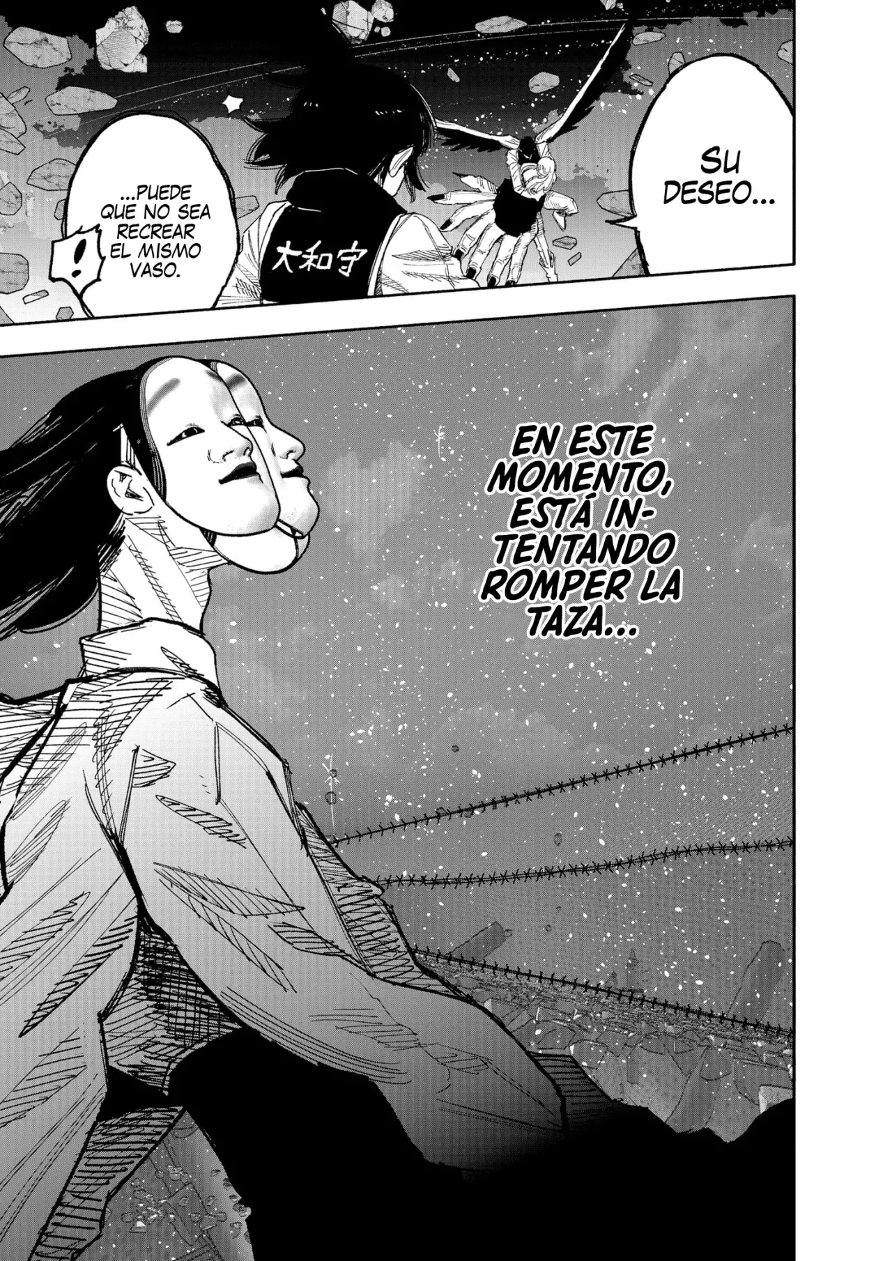 Choujin X Capitulo 62.5: Usurpo, parte 2 página 27