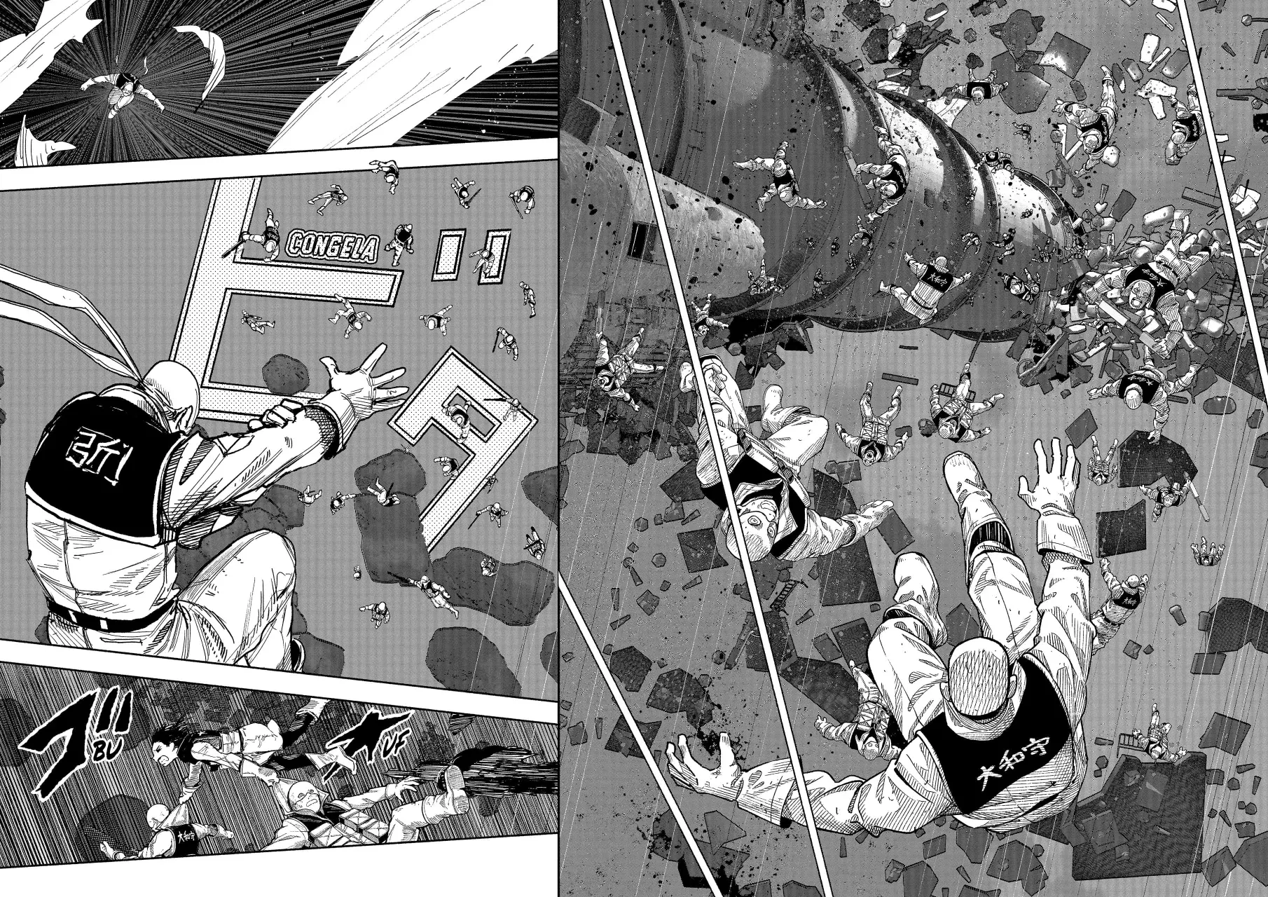 Choujin X Capitulo 62: Usurpo, parte 1 página 17