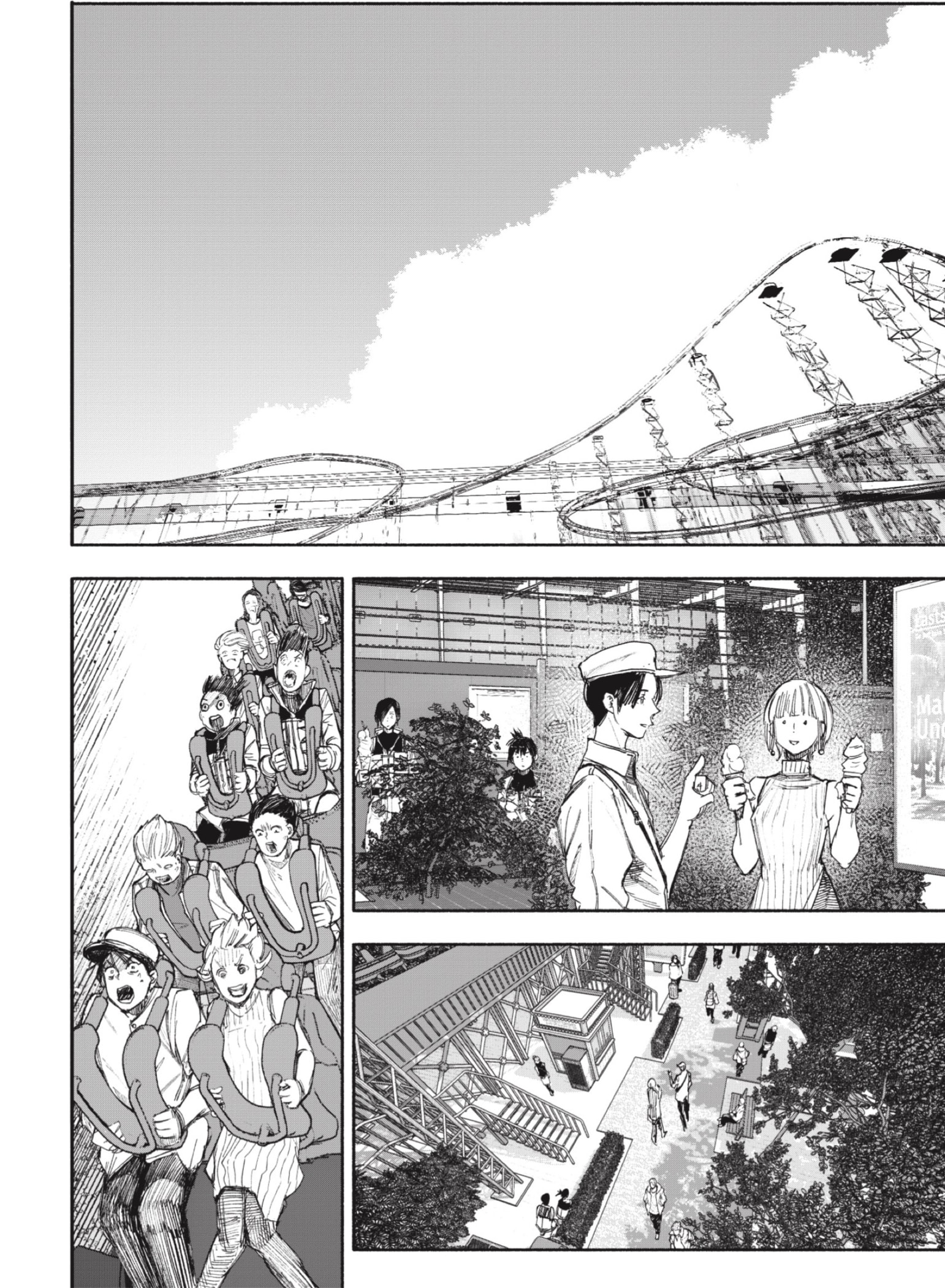 Choujin X Capitulo 63.1 página 17