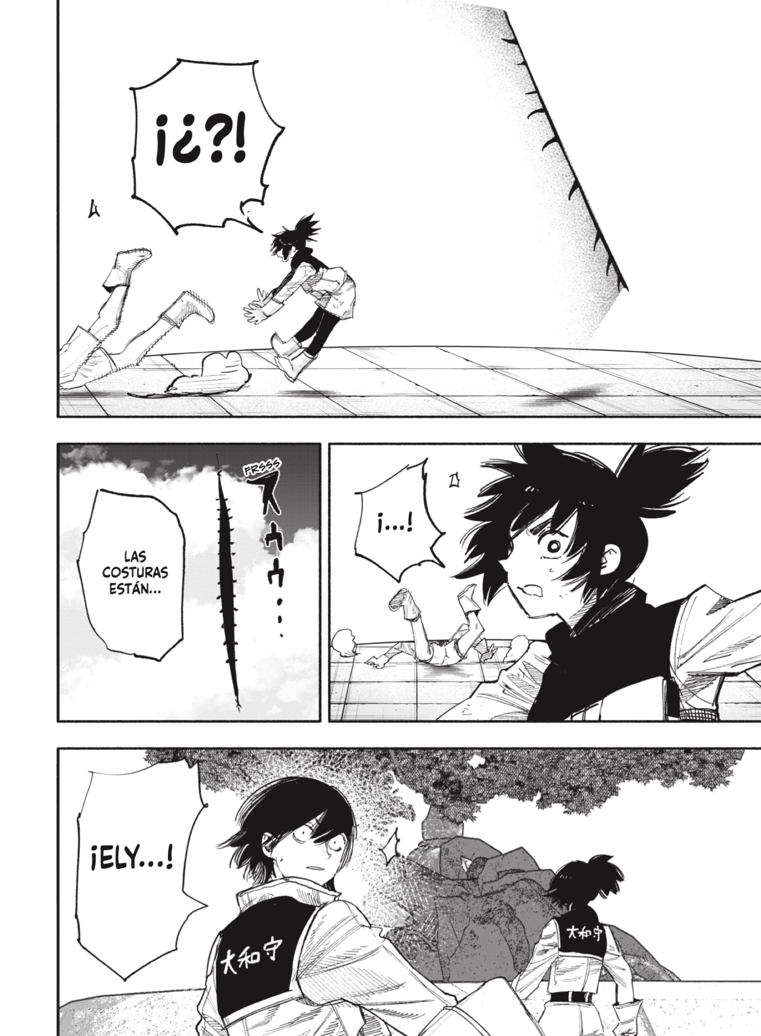 Choujin X Capitulo 63.1 página 5