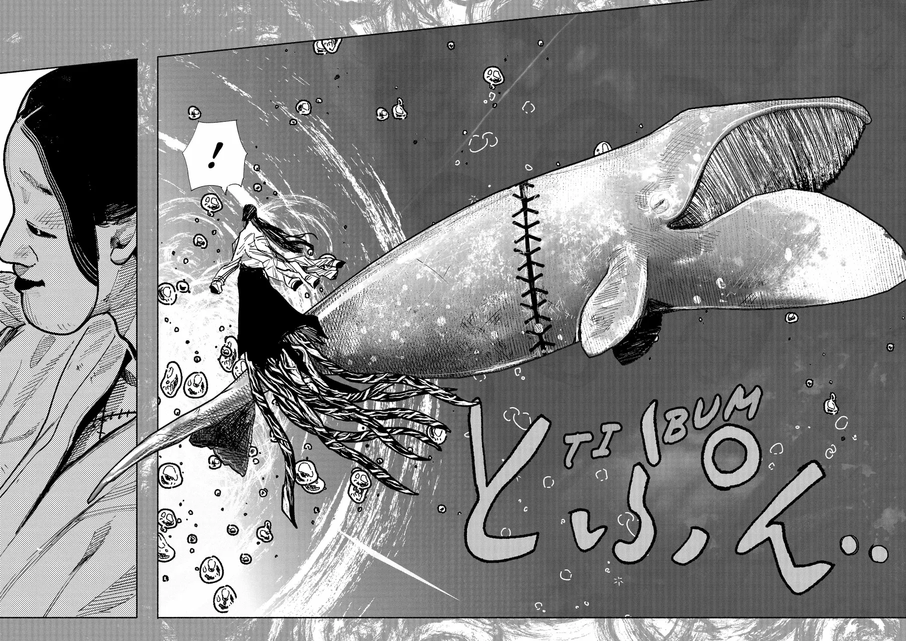 Choujin X Capitulo 65: Final feliz página 15