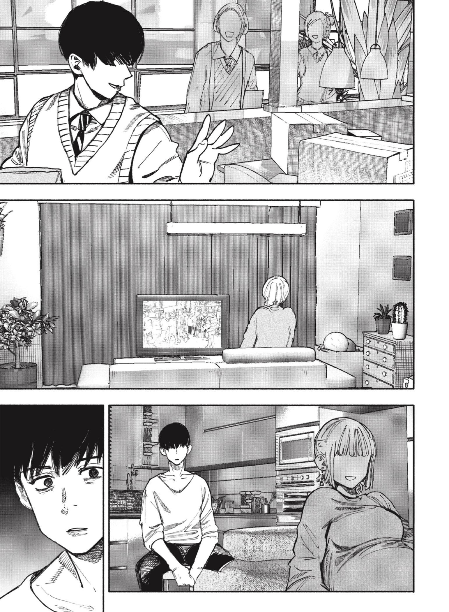 Choujin X Capitulo 66.1 página 14