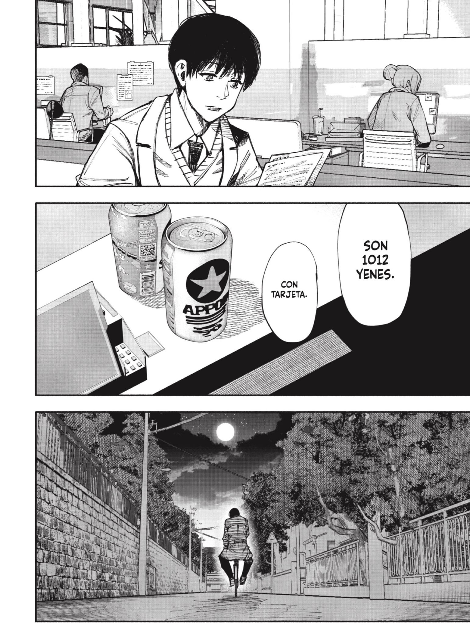 Choujin X Capitulo 66.1 página 15