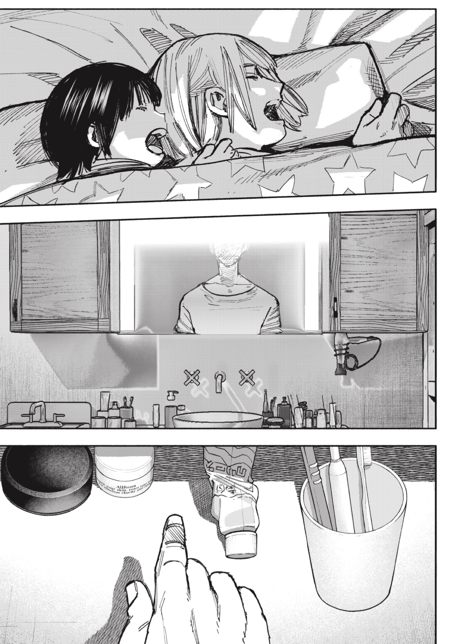 Choujin X Capitulo 66.1 página 18