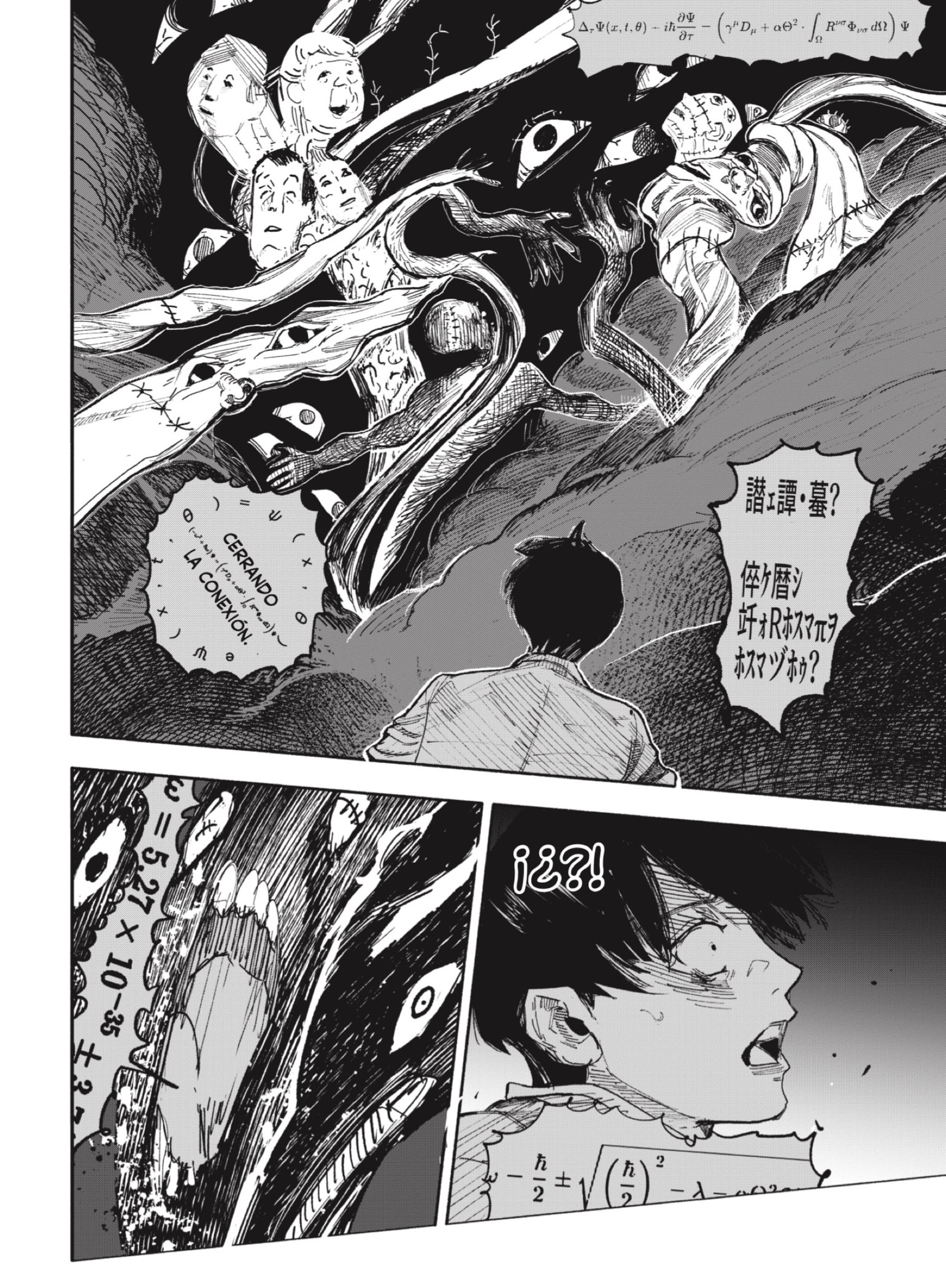 Choujin X Capitulo 66.1 página 27