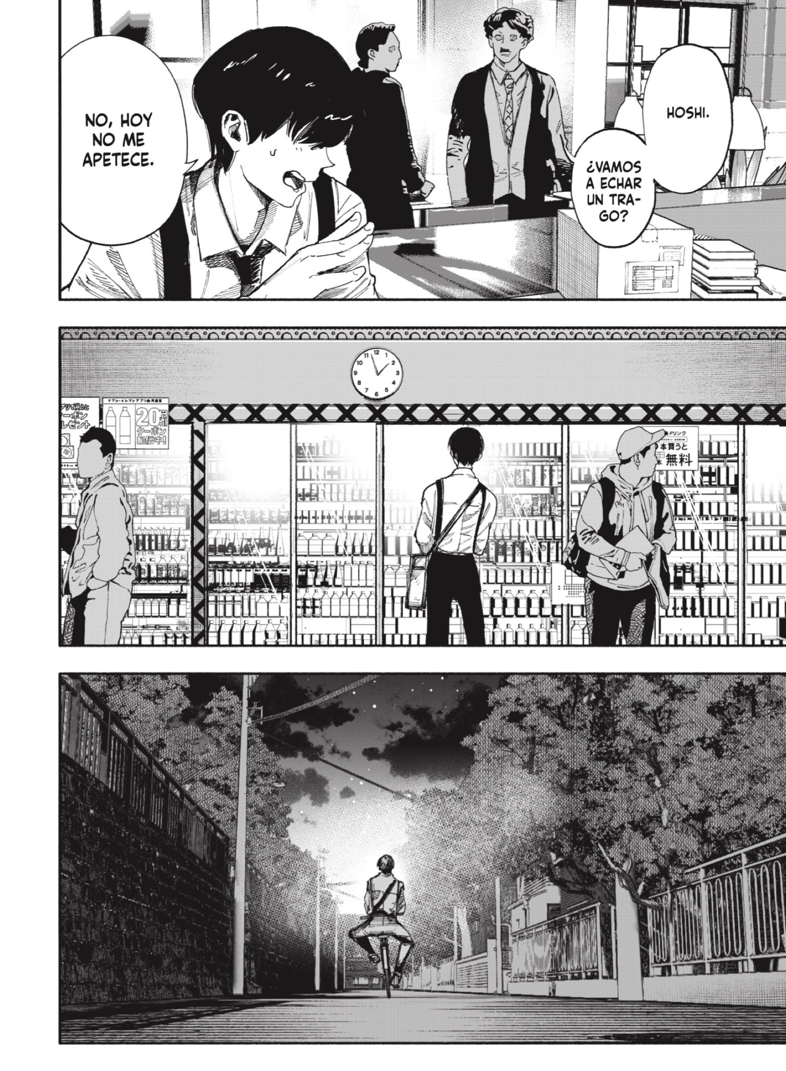 Choujin X Capitulo 66.1 página 4