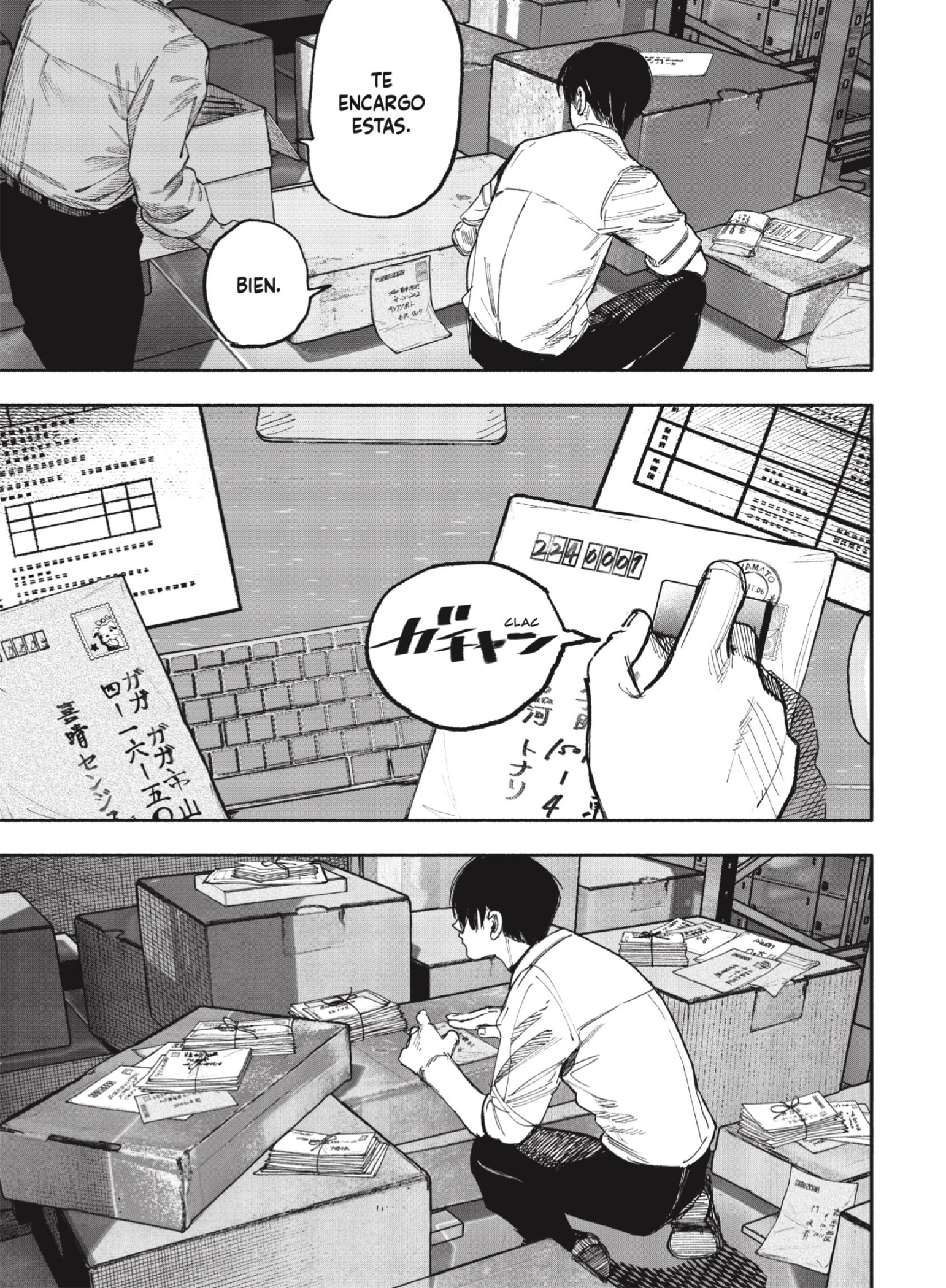 Choujin X Capitulo 66.1 página 7