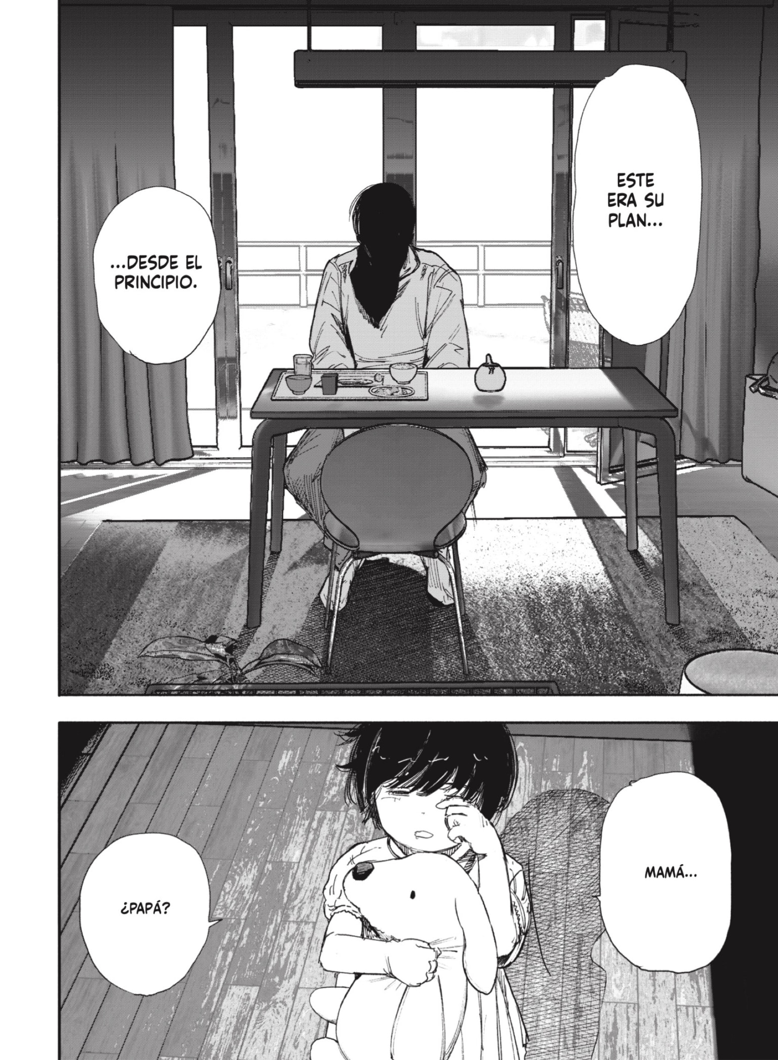 Choujin X Capitulo 66.2 página 23