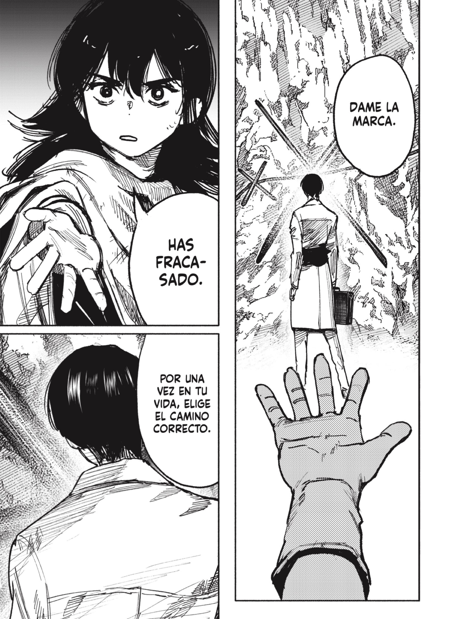 Choujin X Capitulo 66.2 página 4
