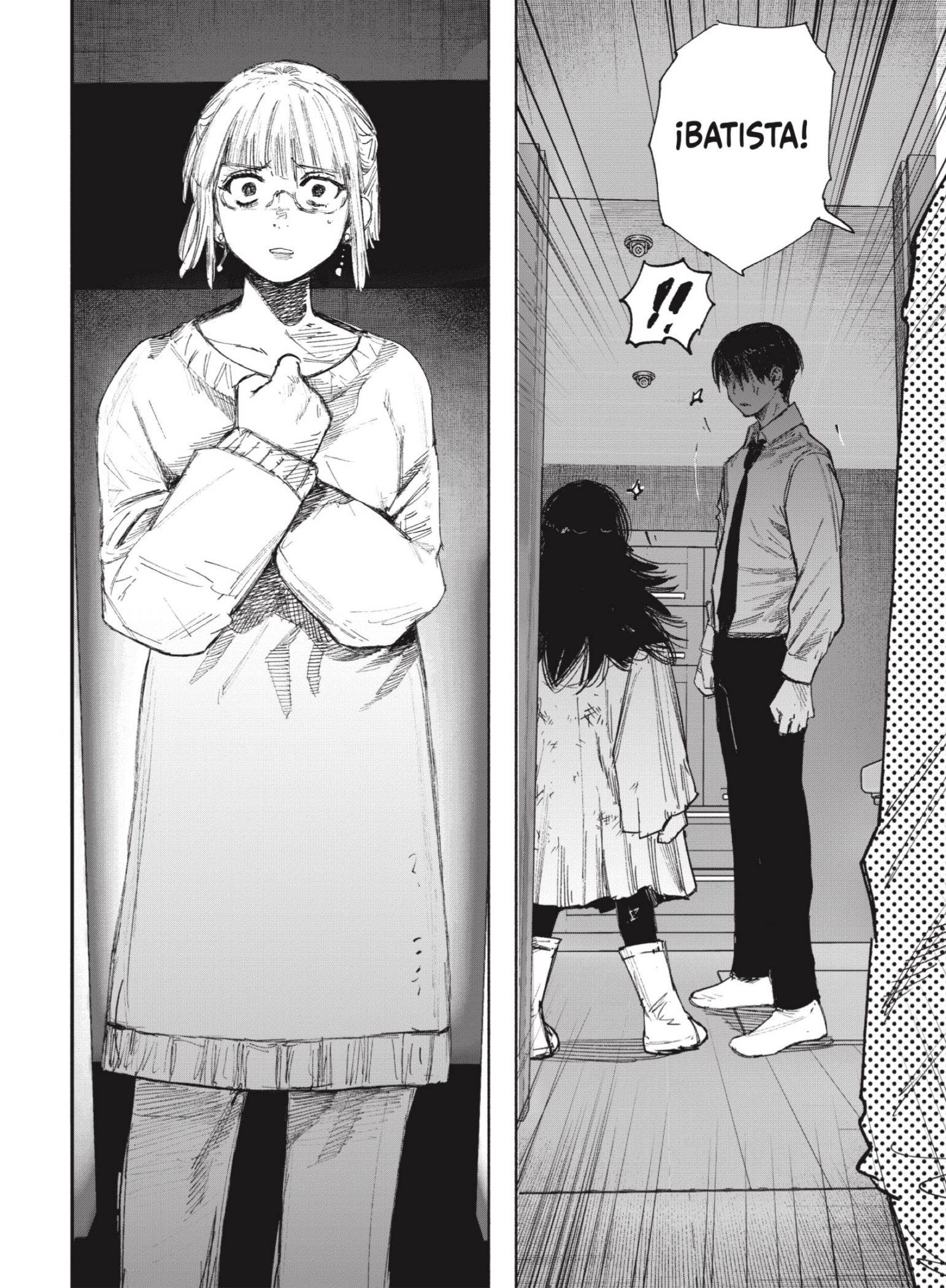 Choujin X Capitulo 66.2 página 43