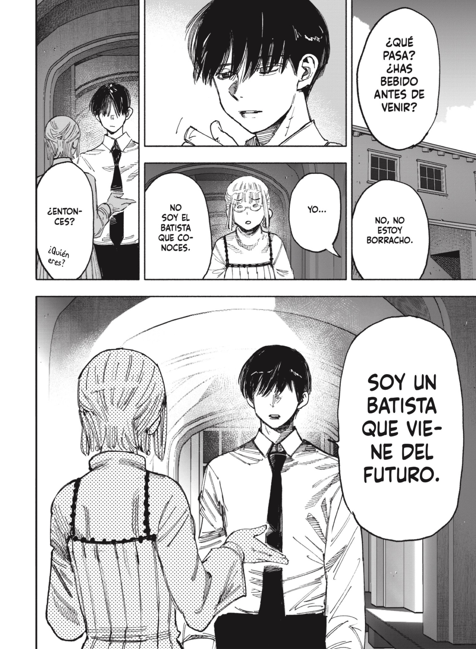 Choujin X Capitulo 66.3 página 13