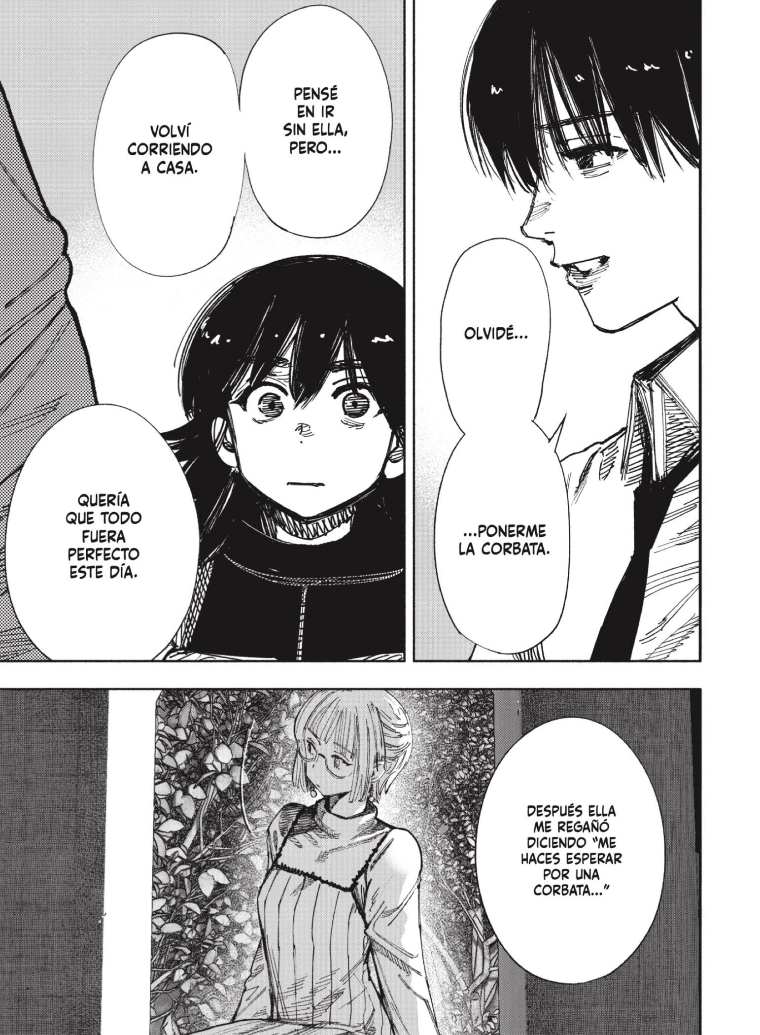 Choujin X Capitulo 66.3 página 6