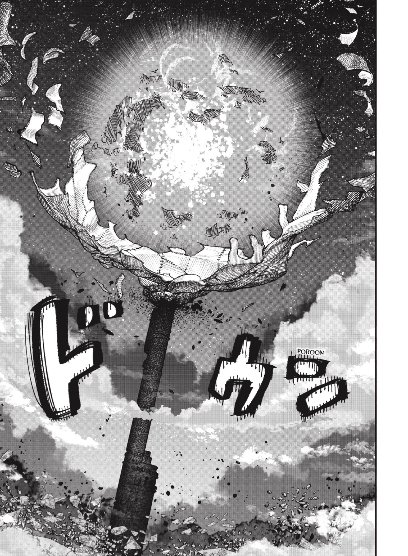 Choujin X Capitulo 67.2 página 22