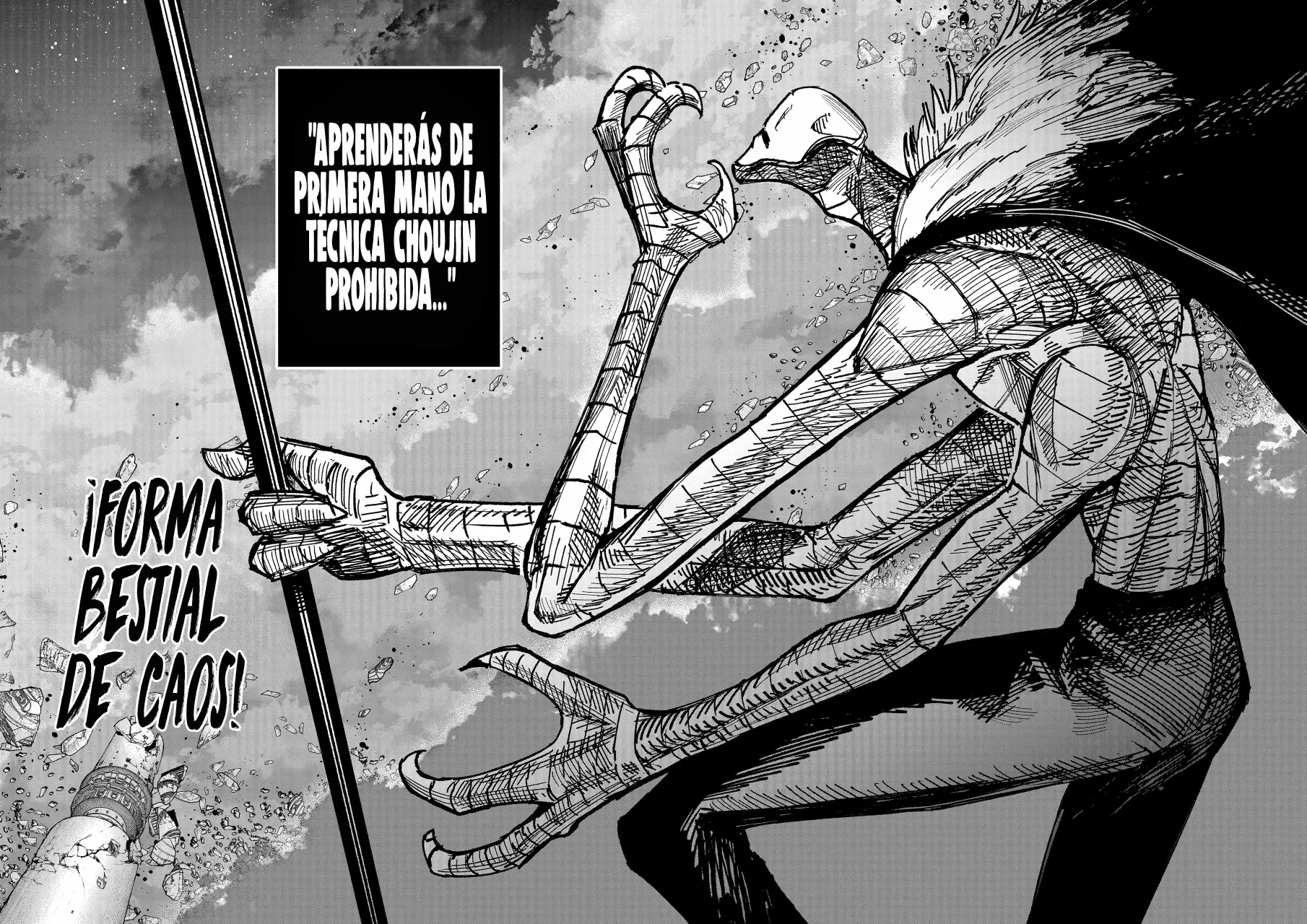 Choujin X Capitulo 67.5: Destruye el trono, parte 2 página 11