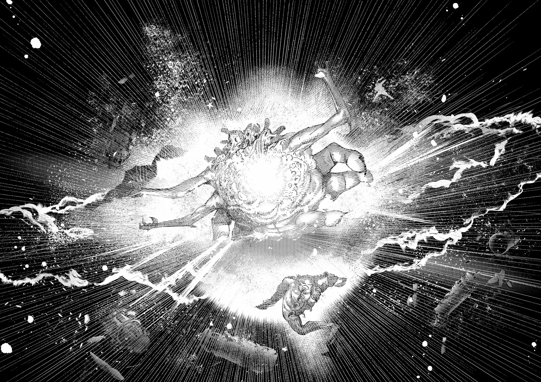 Choujin X Capitulo 67.5: Destruye el trono, parte 2 página 21