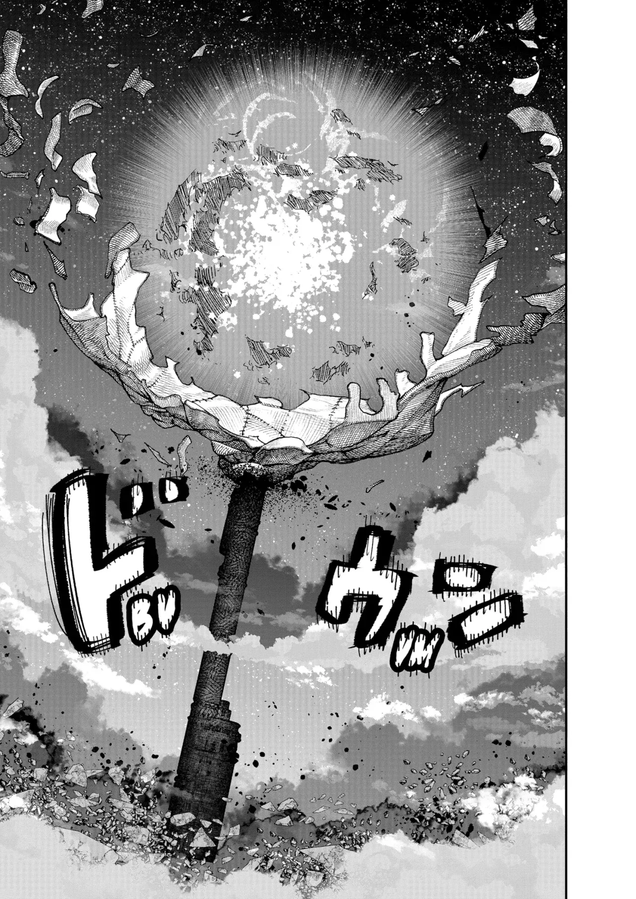 Choujin X Capitulo 67.5: Destruye el trono, parte 2 página 24