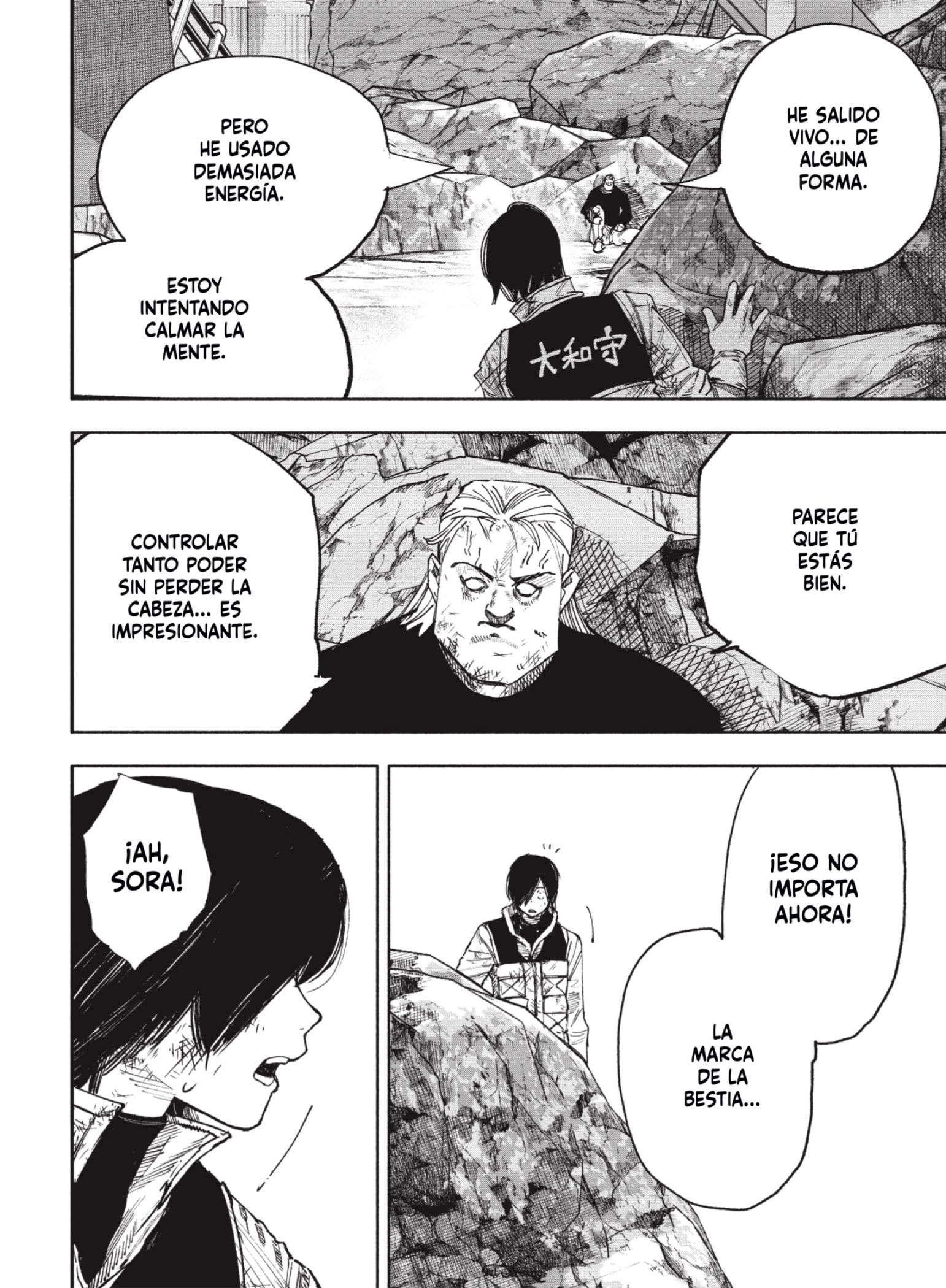 Choujin X Capitulo 68.1 página 12