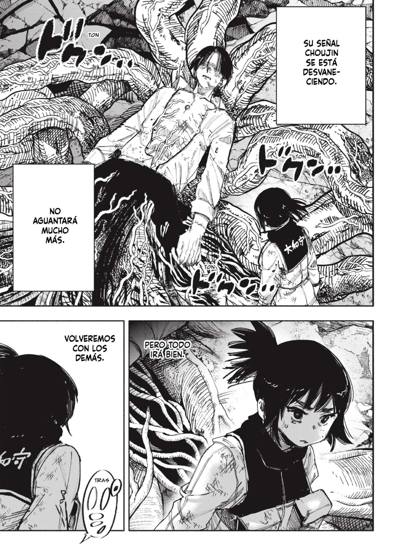 Choujin X Capitulo 68.1 página 17