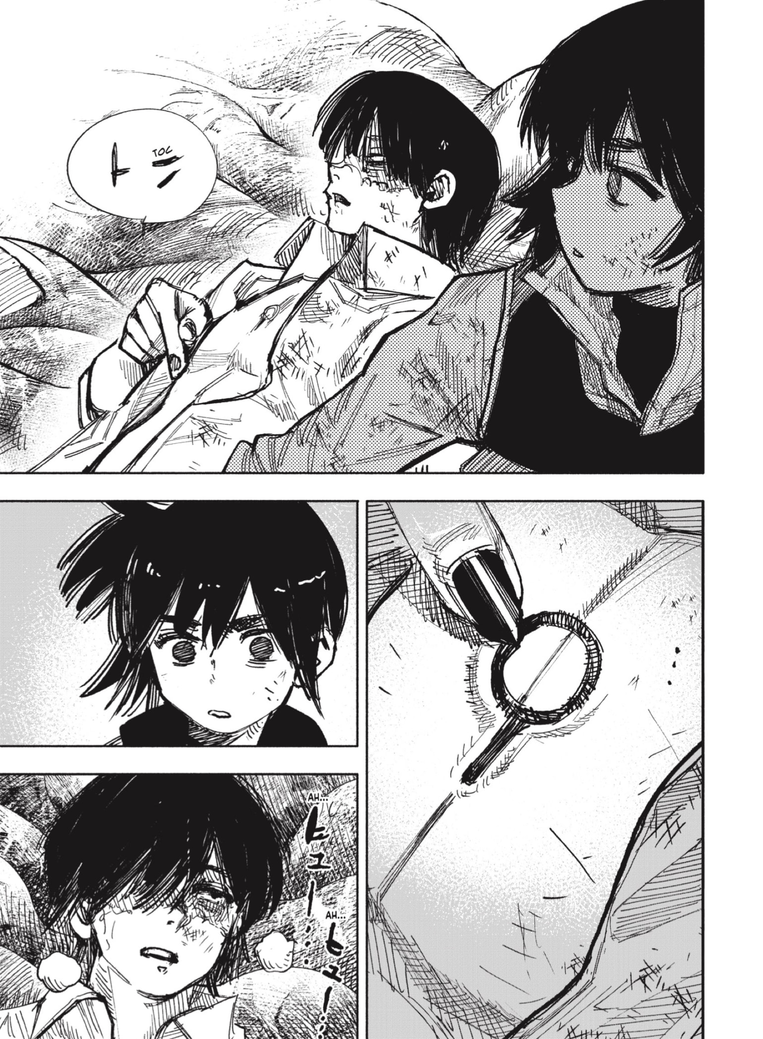 Choujin X Capitulo 68.1 página 19