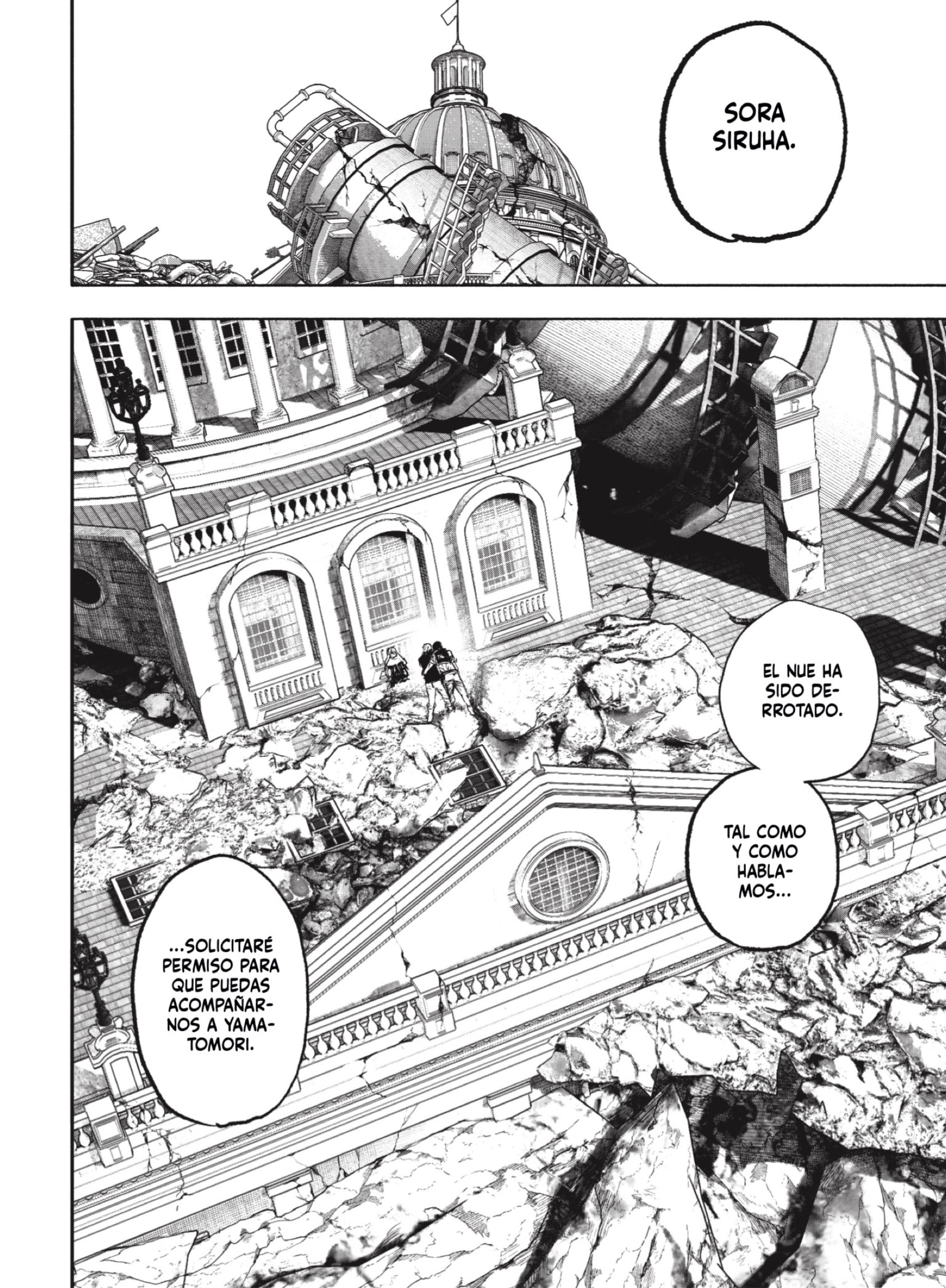 Choujin X Capitulo 68.1 página 20