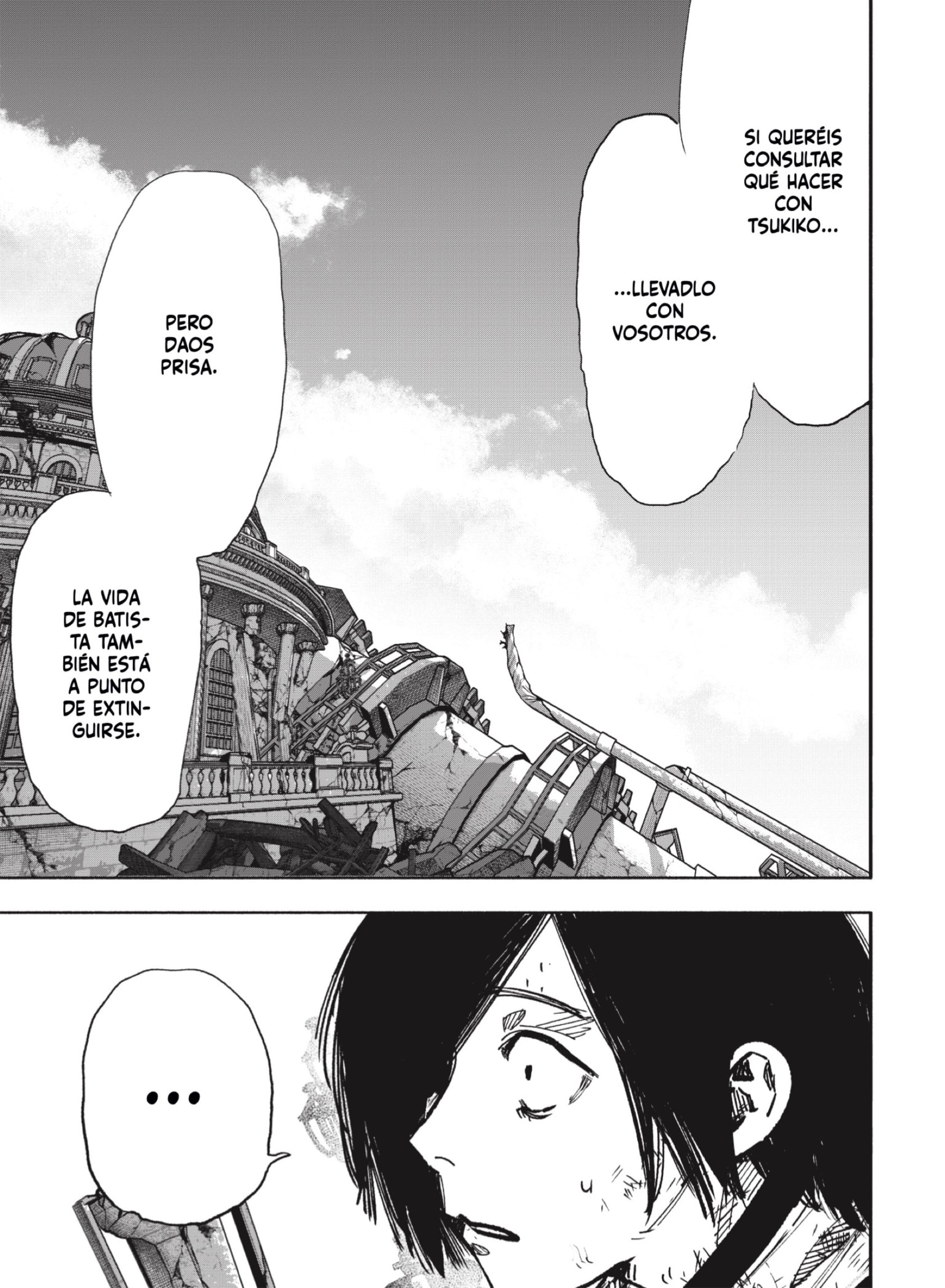 Choujin X Capitulo 68.1 página 23