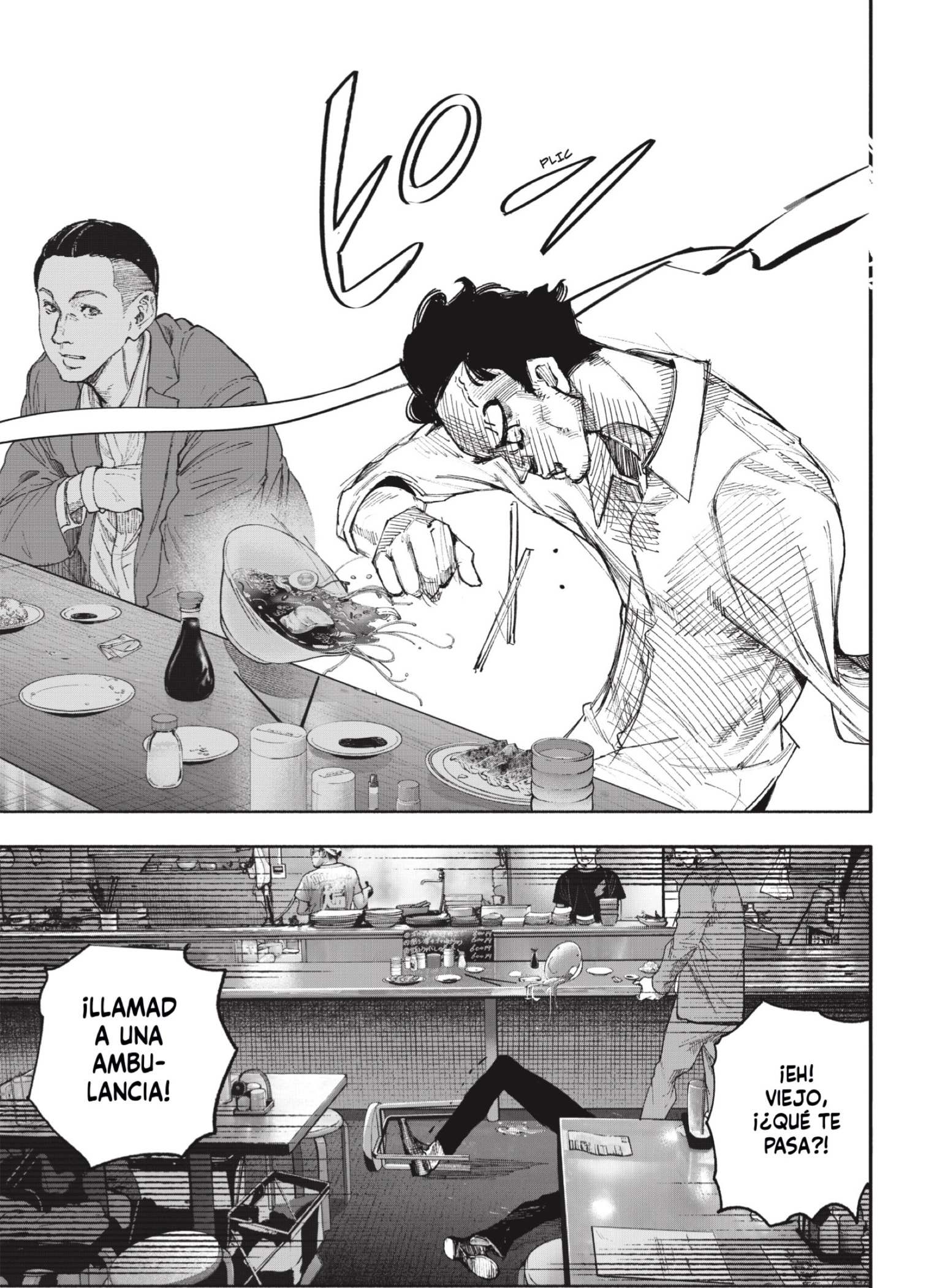 Choujin X Capitulo 68.1 página 29