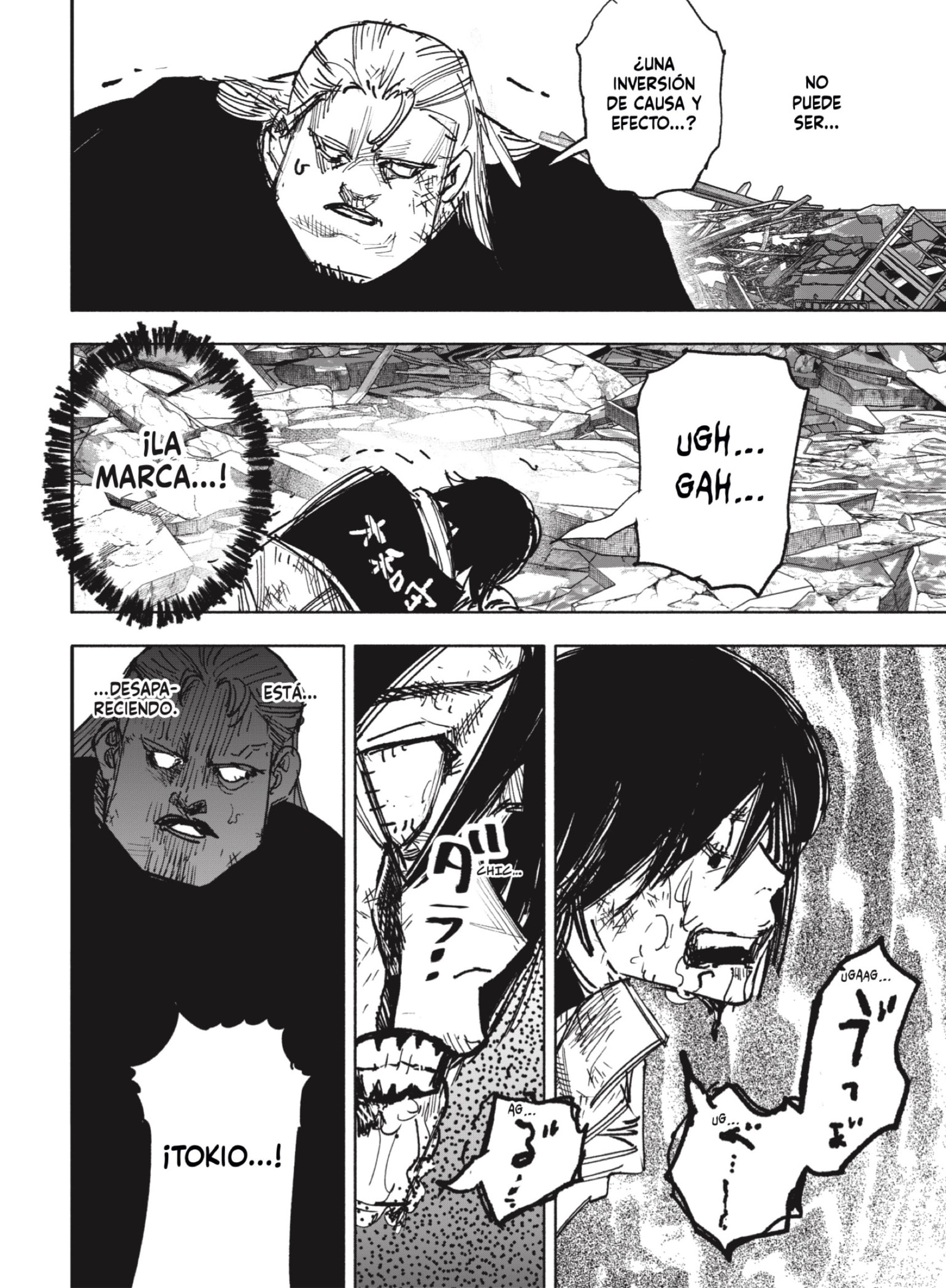 Choujin X Capitulo 68.1 página 32