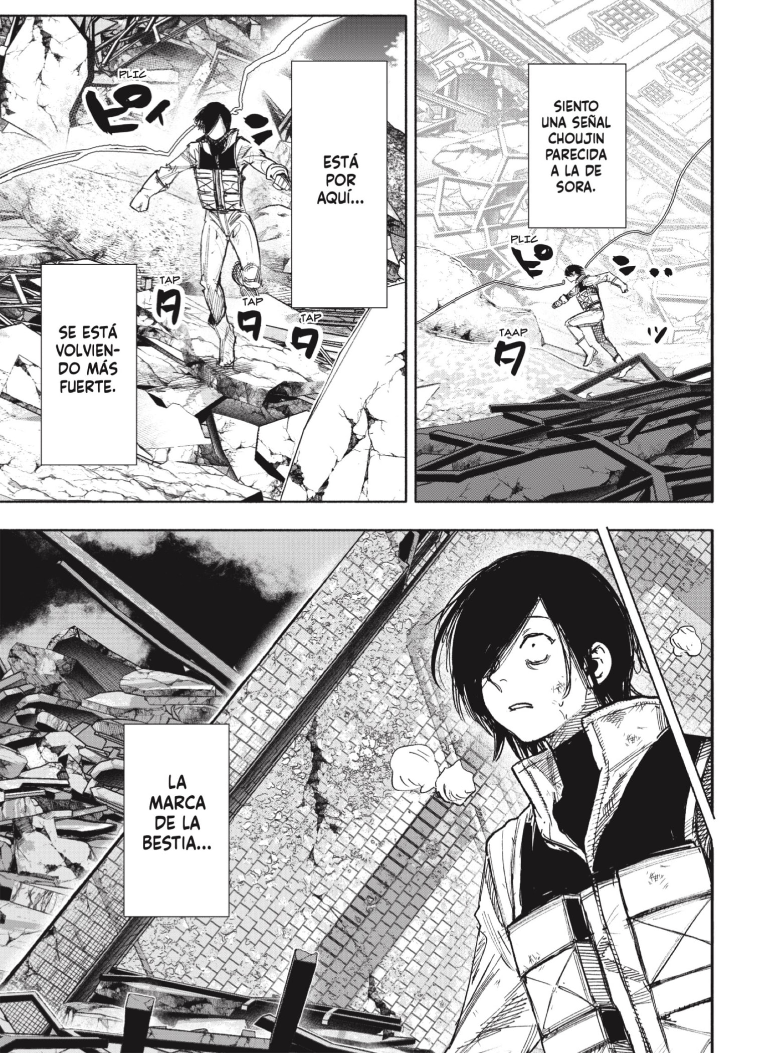 Choujin X Capitulo 68.2 página 13