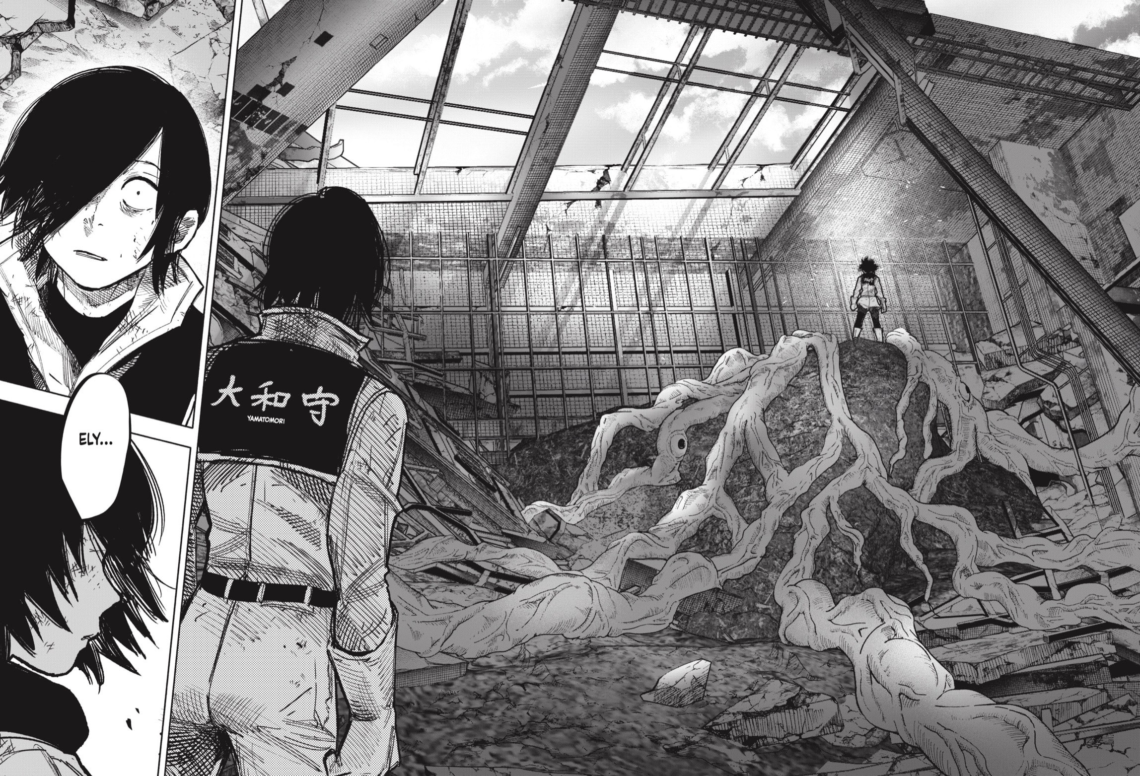 Choujin X Capitulo 68.2 página 14