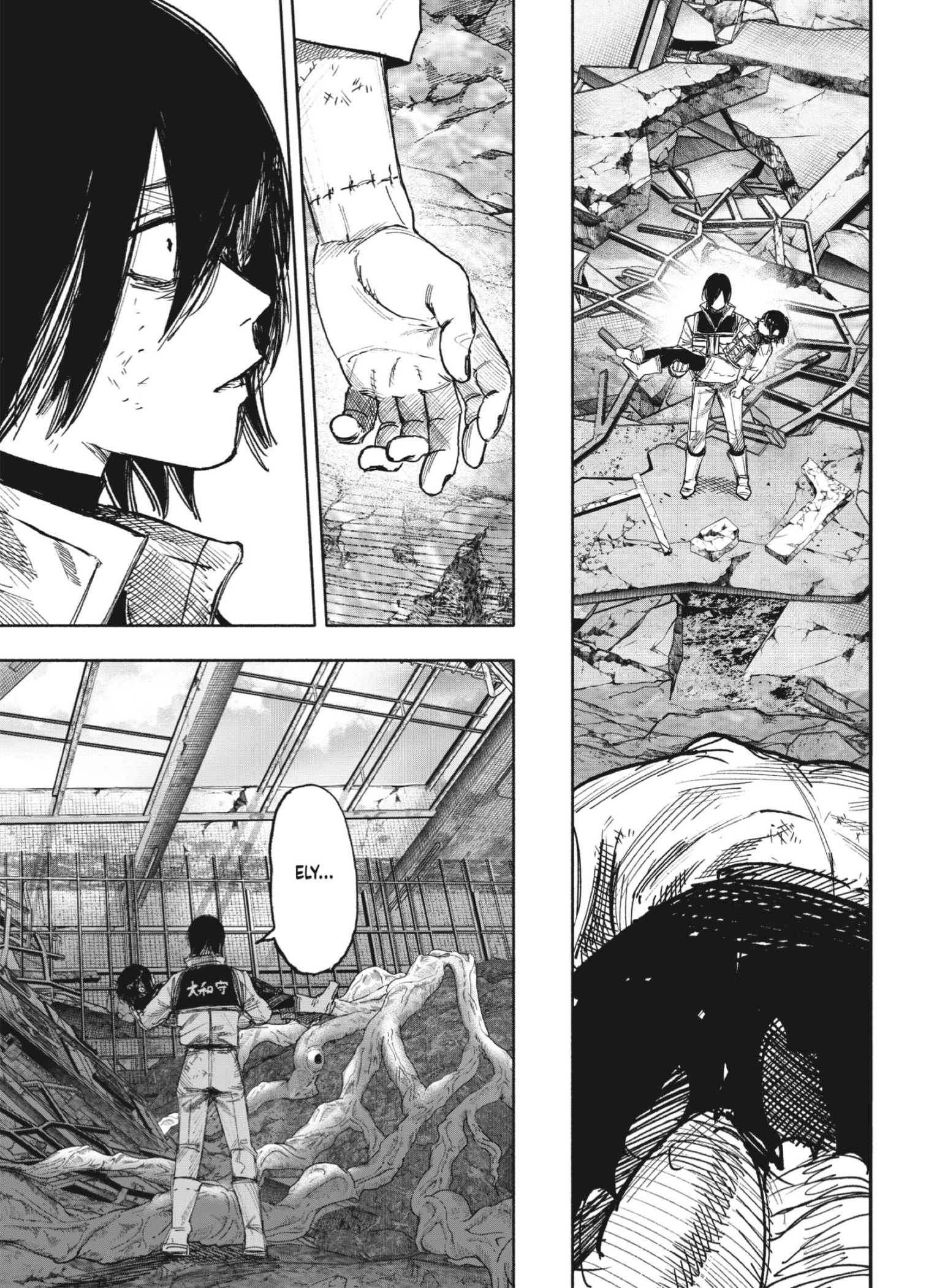 Choujin X Capitulo 68.2 página 18