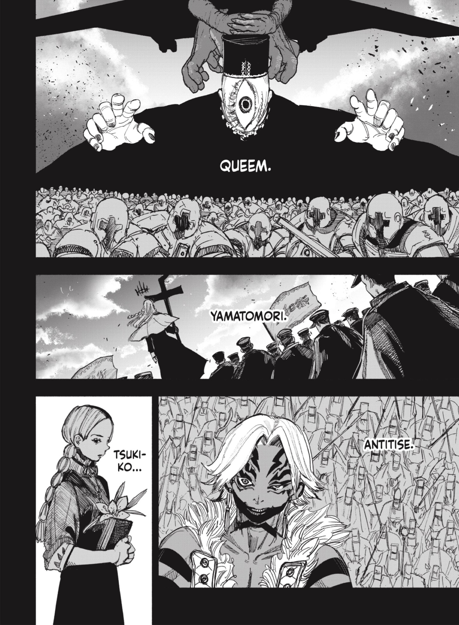 Choujin X Capitulo 68.2 página 21
