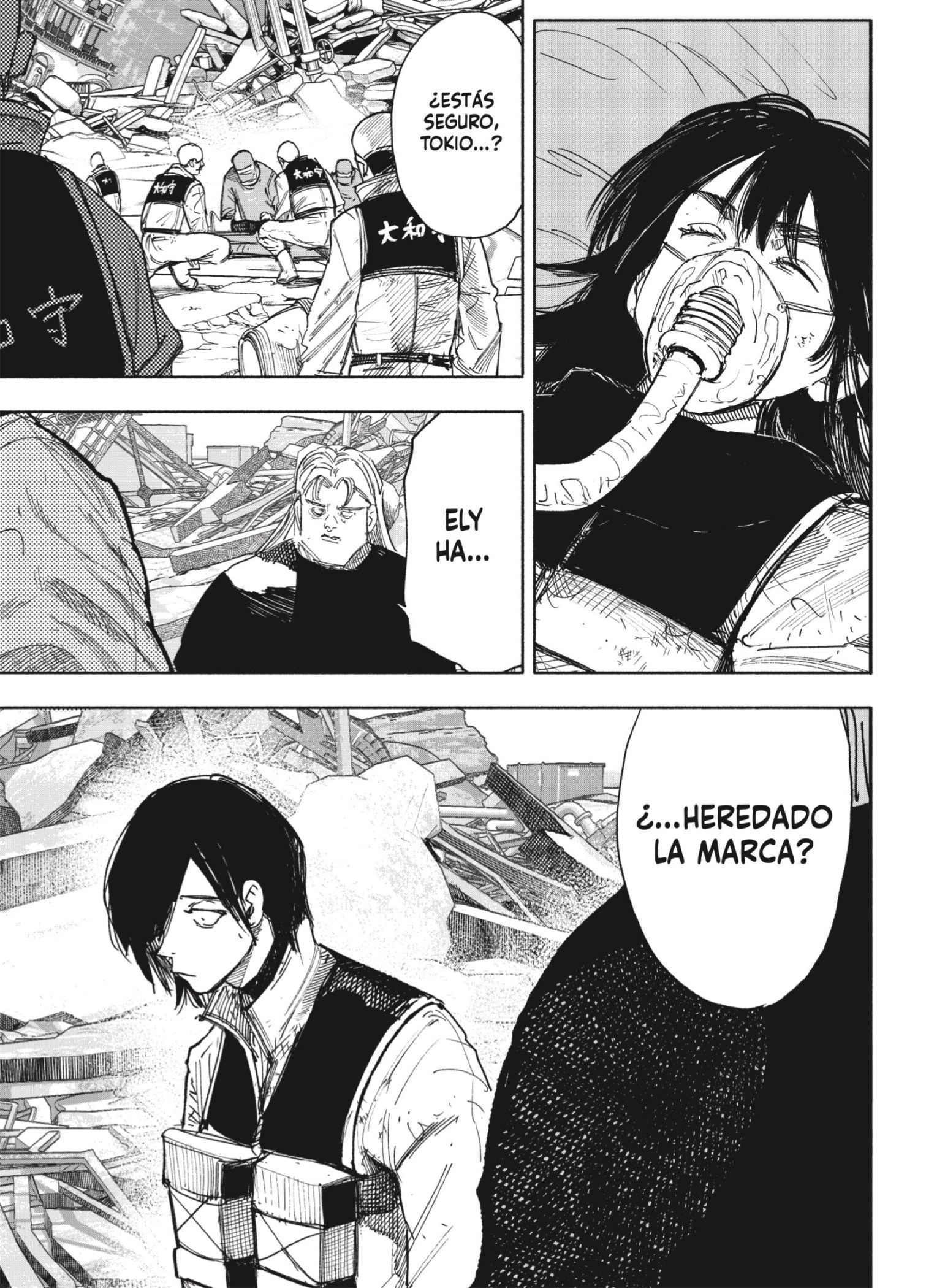 Choujin X Capitulo 68.2 página 27