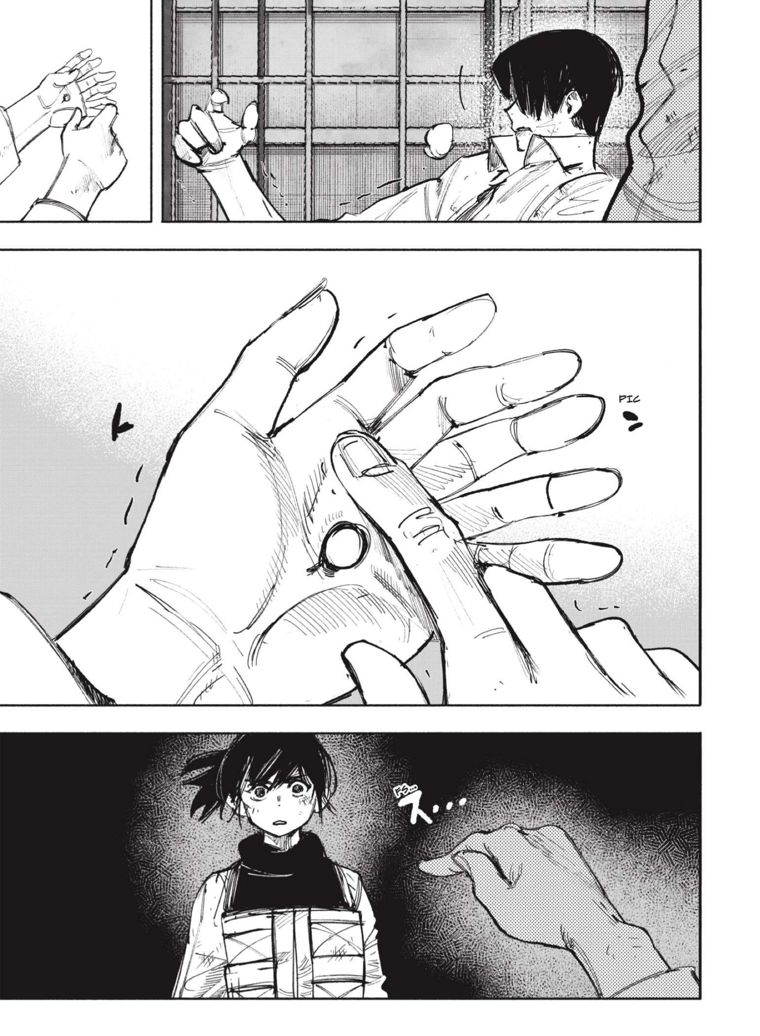 Choujin X Capitulo 68.2 página 5