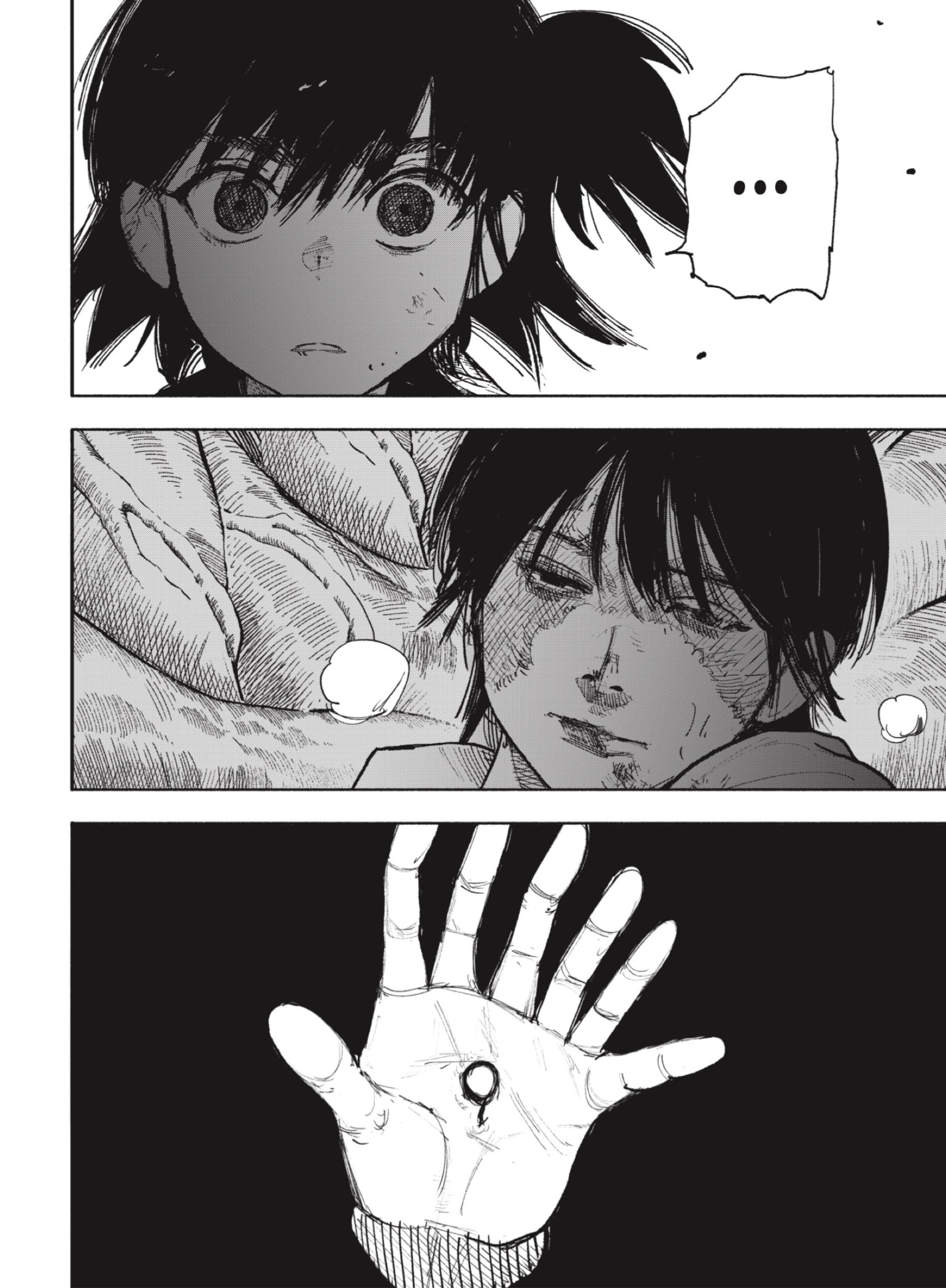 Choujin X Capitulo 68.2 página 6