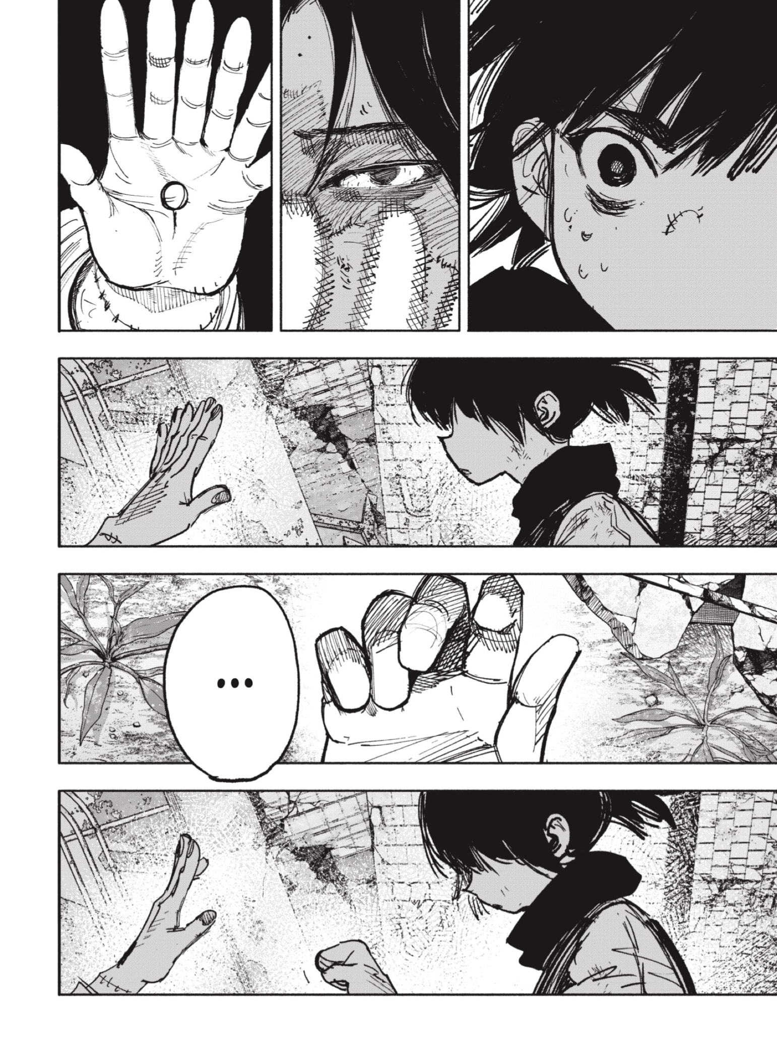Choujin X Capitulo 68.2 página 8