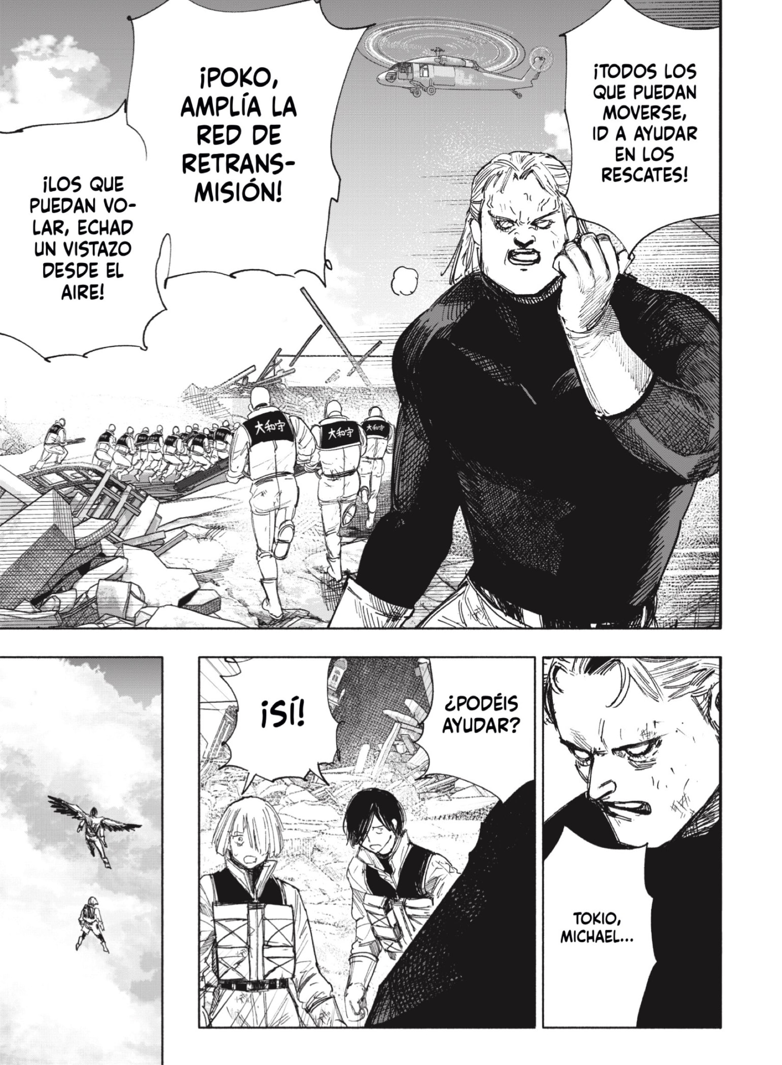 Choujin X Capitulo 68.3 página 18