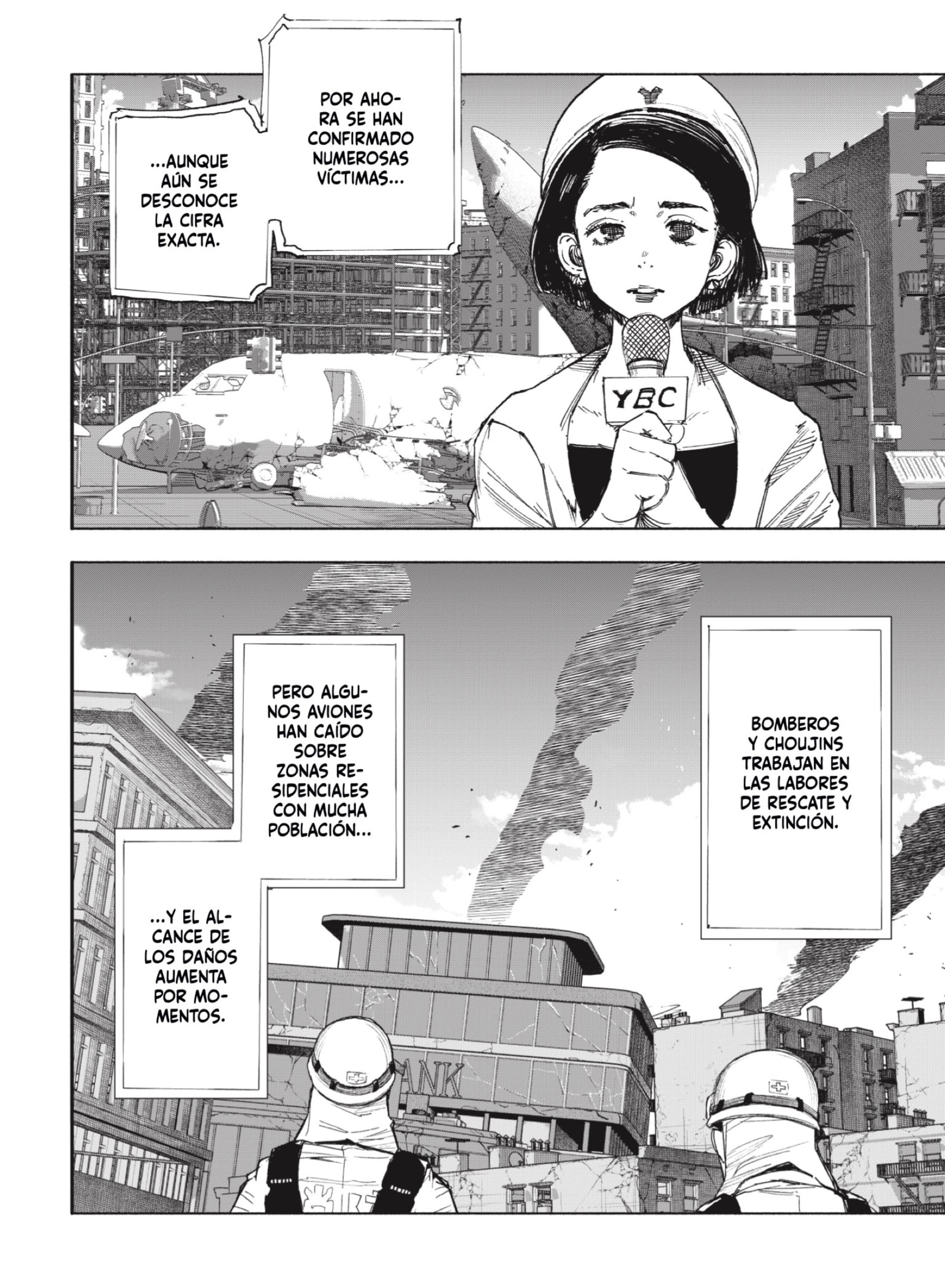 Choujin X Capitulo 68.3 página 25
