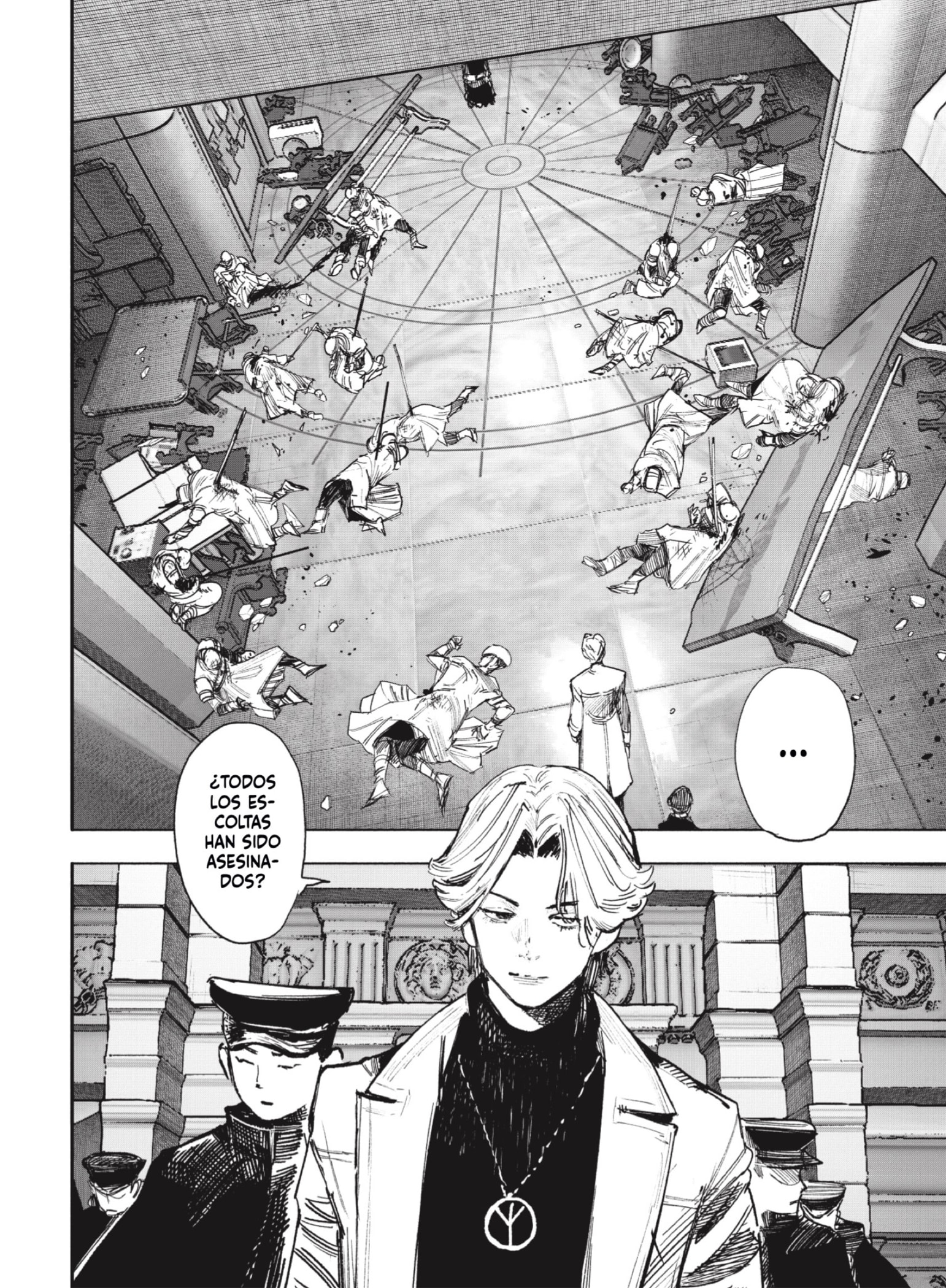 Choujin X Capitulo 68.3 página 27
