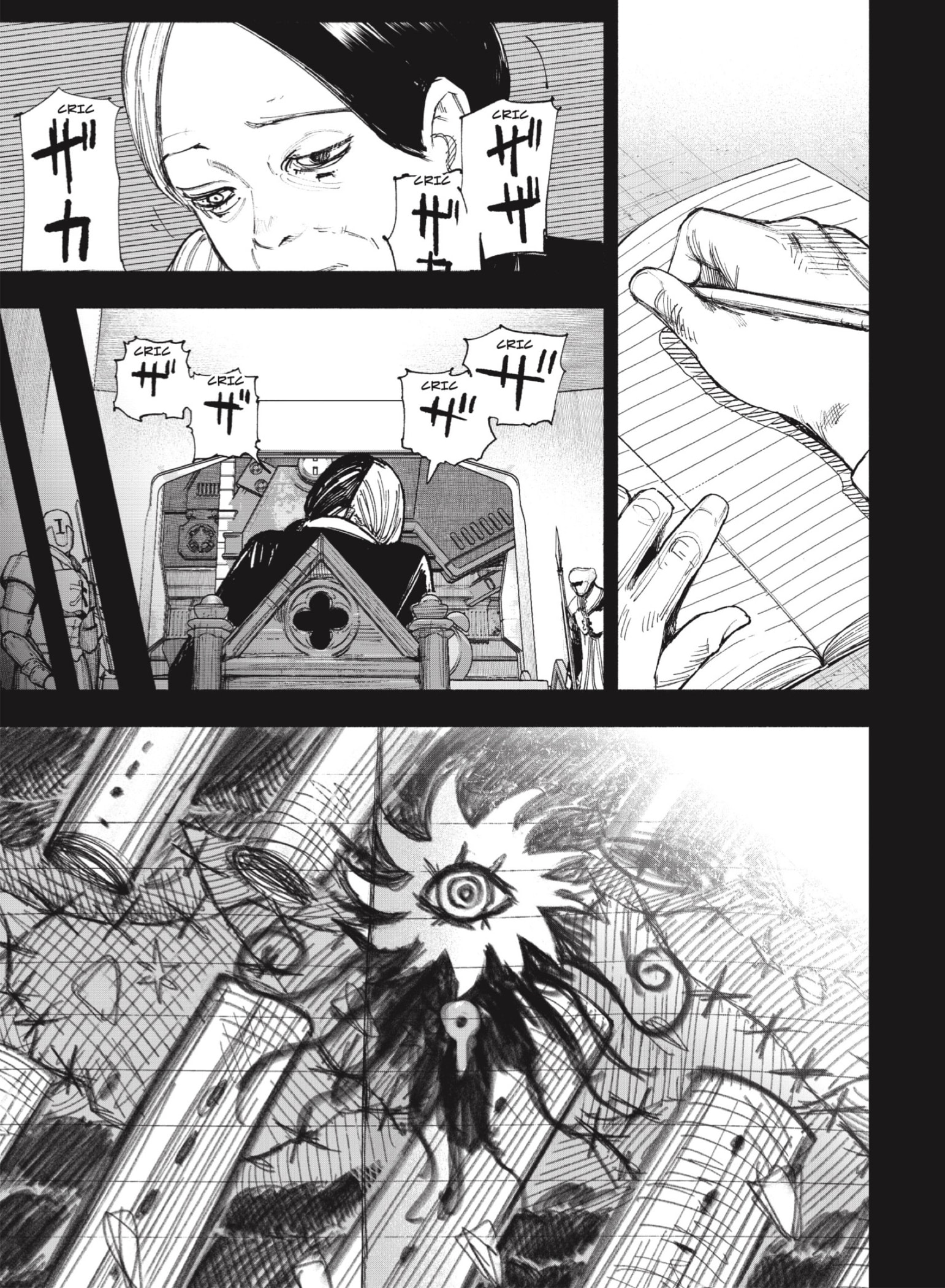 Choujin X Capitulo 68.3 página 3