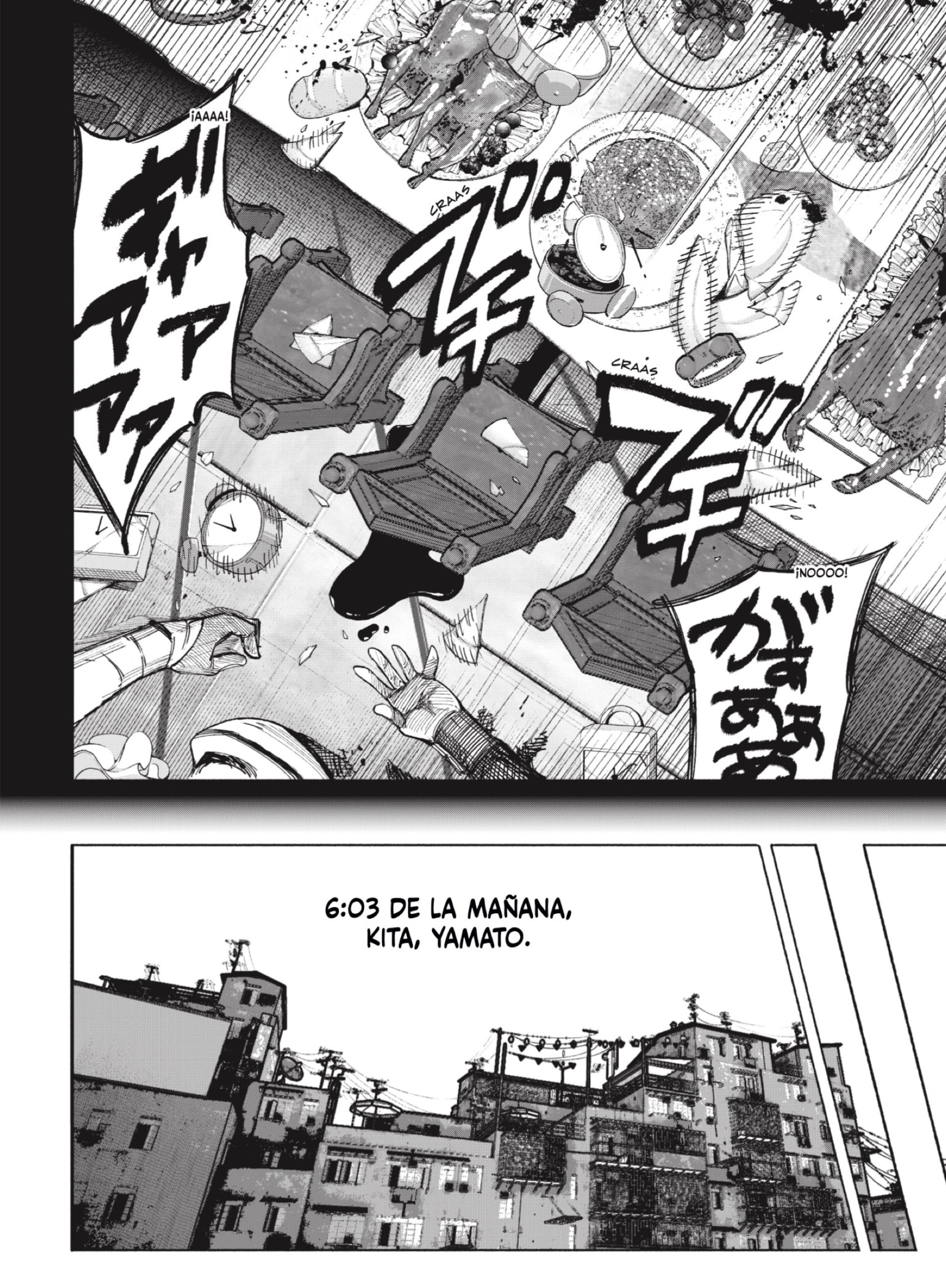 Choujin X Capitulo 68.3 página 7