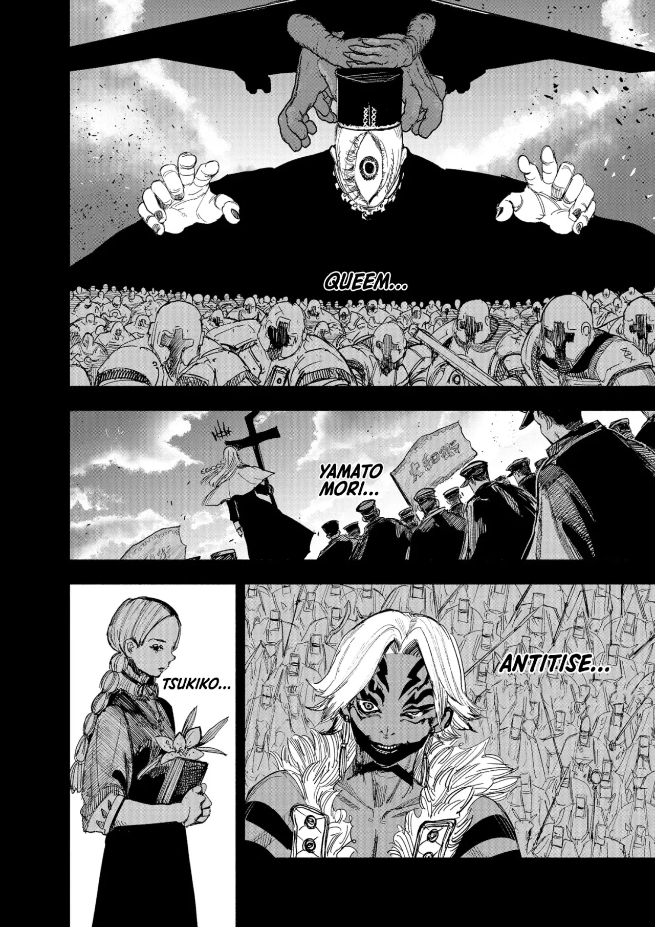 Choujin X Capitulo 68.5: Una nube más allá del cristal de la ventana, parte 2 página 25