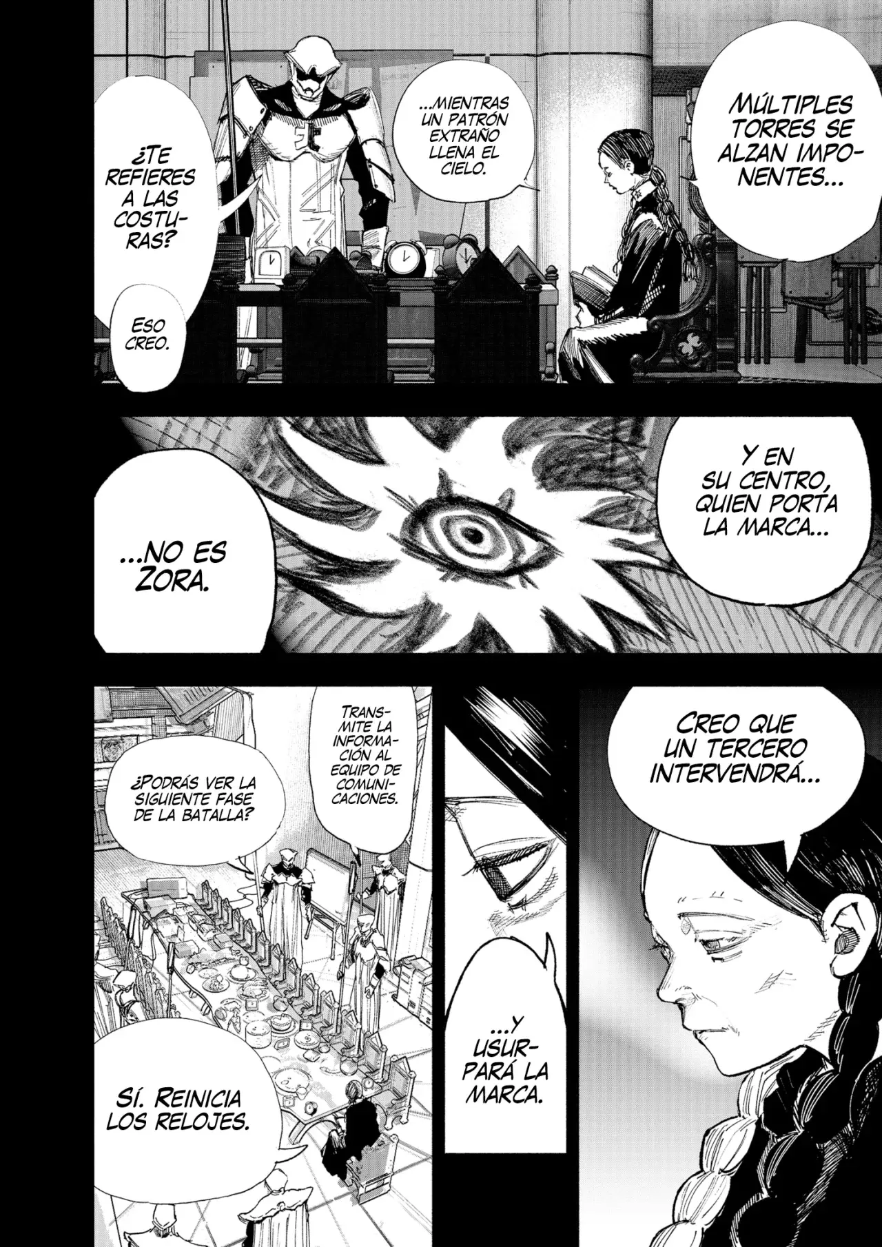 Choujin X Capitulo 68.6: Una nube más allá del cristal de la ventana, parte 3 página 7