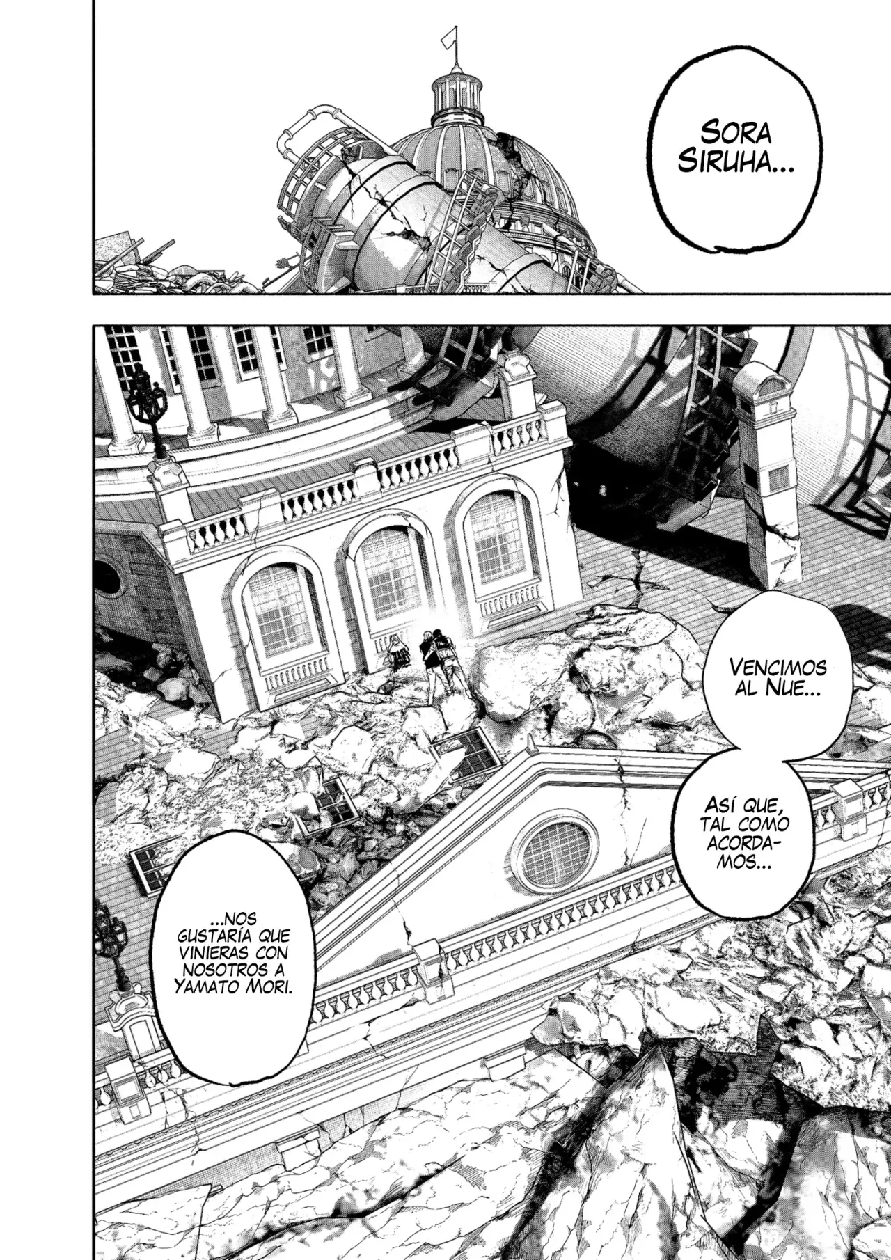 Choujin X Capitulo 68: Una nube más allá del cristal de la ventana, parte 1 página 23