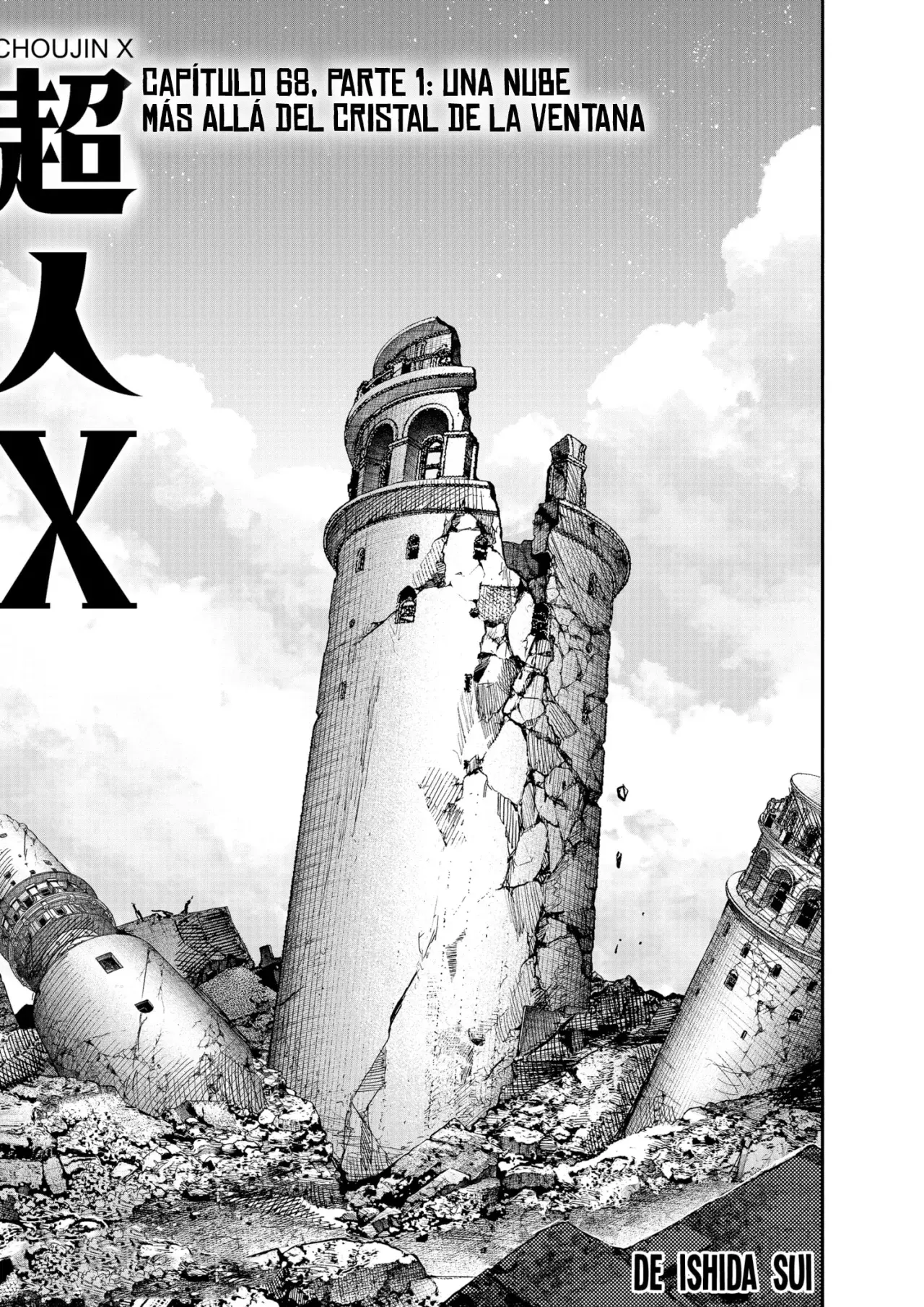 Choujin X Capitulo 68: Una nube más allá del cristal de la ventana, parte 1 página 4