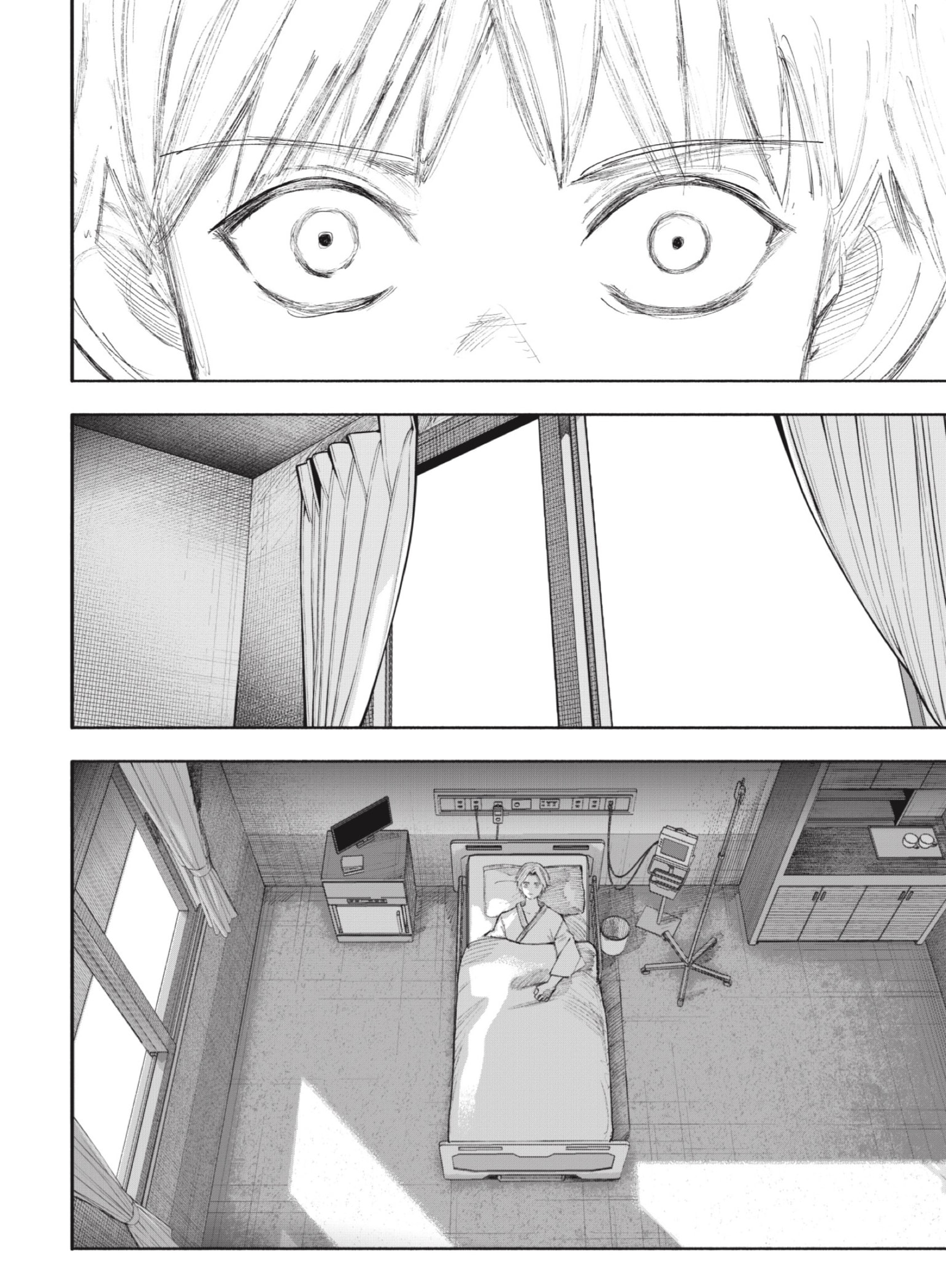 Choujin X Capitulo 69.1 página 10
