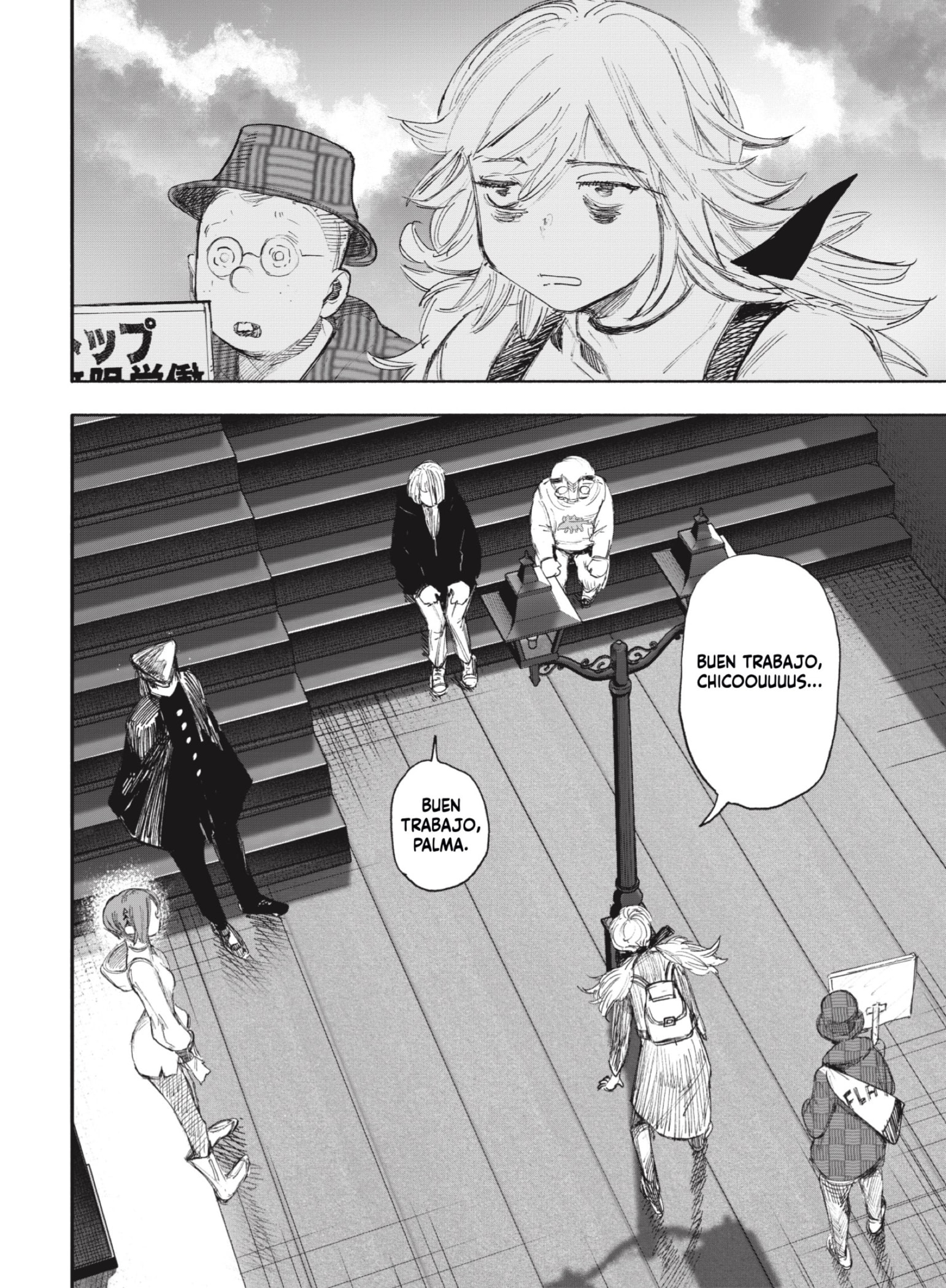 Choujin X Capitulo 69.1 página 18