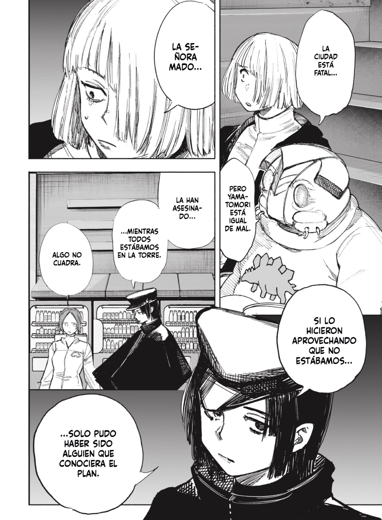 Choujin X Capitulo 69.1 página 20