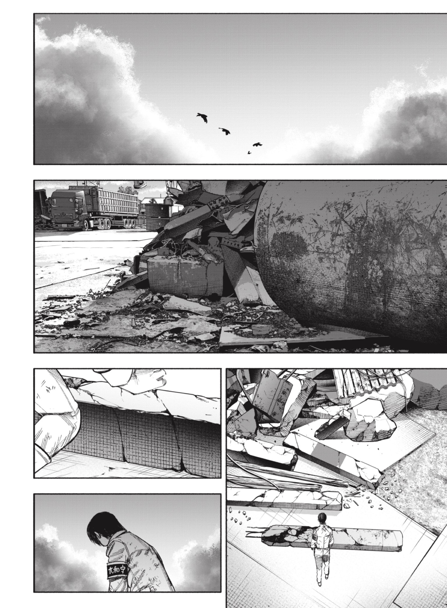 Choujin X Capitulo 69.1 página 26