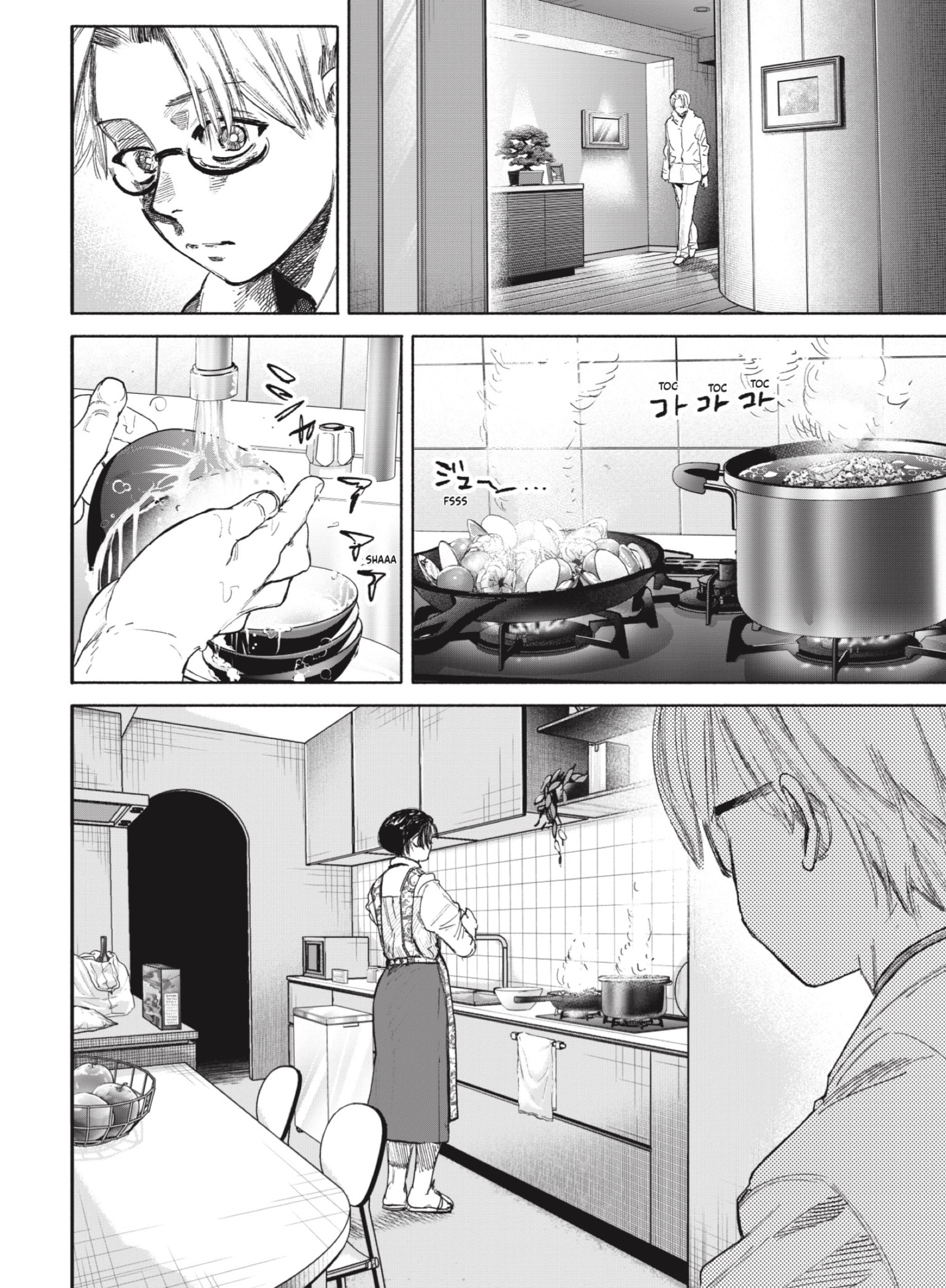 Choujin X Capitulo 69.2 página 10