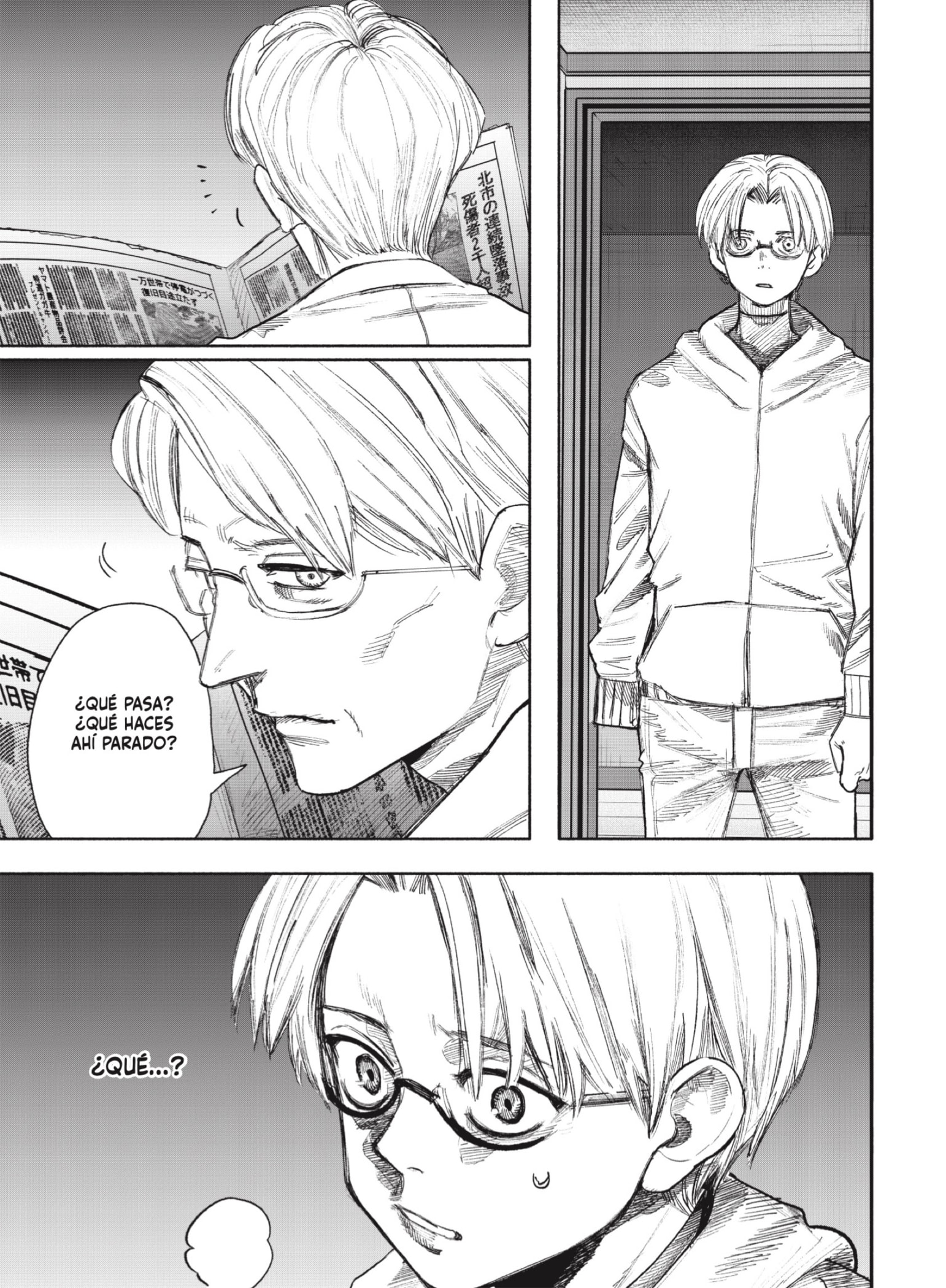 Choujin X Capitulo 69.2 página 13